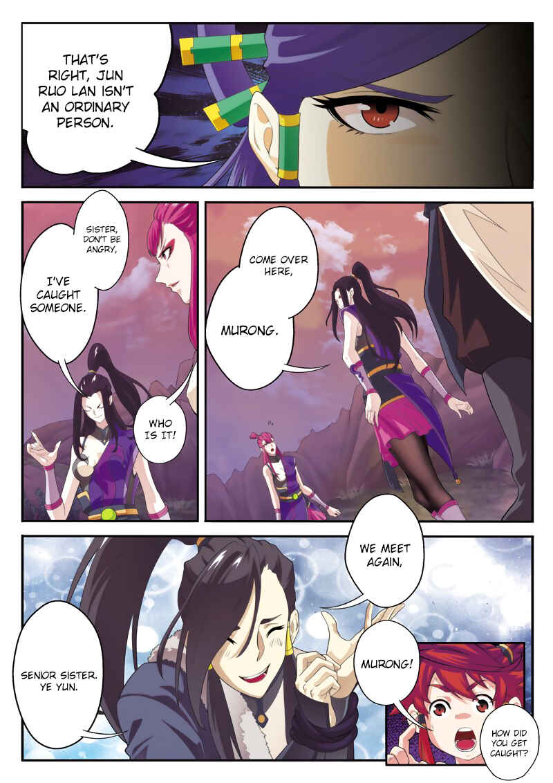 Xiānxiá Shìjiè Chapter 108 - Page 14