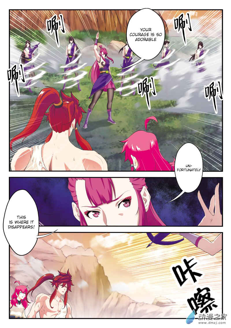 Xiānxiá Shìjiè Chapter 108 - Page 3