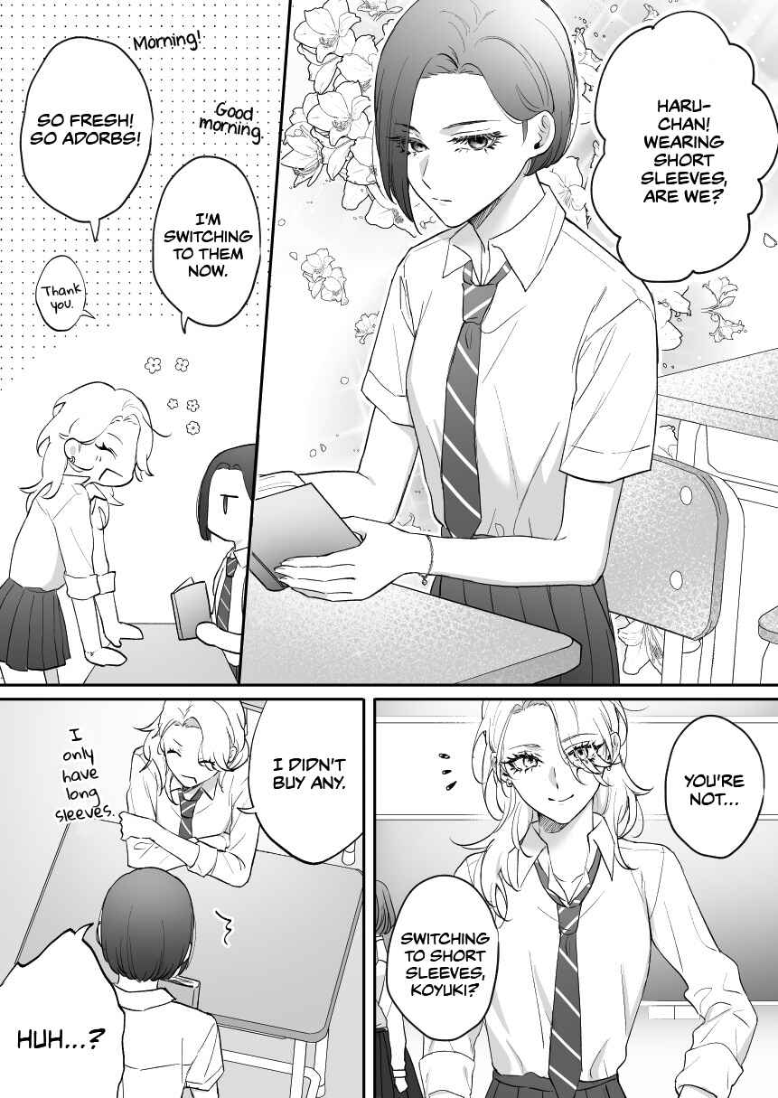 Osananajimi BIGLOVE Chapter 14 - Page 1