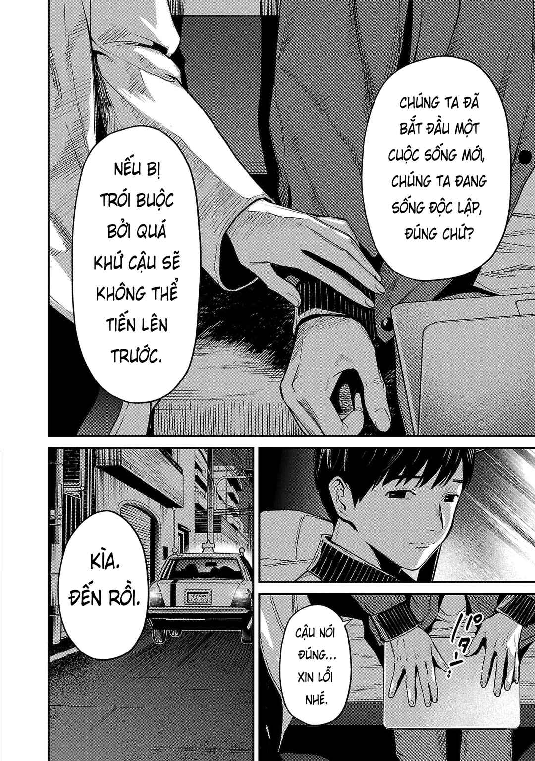 Jaa, Kimi no Kawari ni Korosou ka? Chapter 84.1 - Page 12