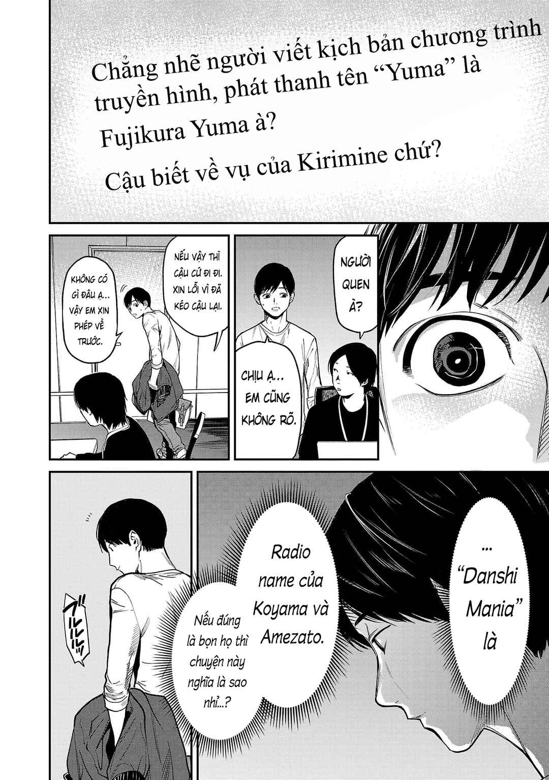 Jaa, Kimi no Kawari ni Korosou ka? Chapter 84.1 - Page 6