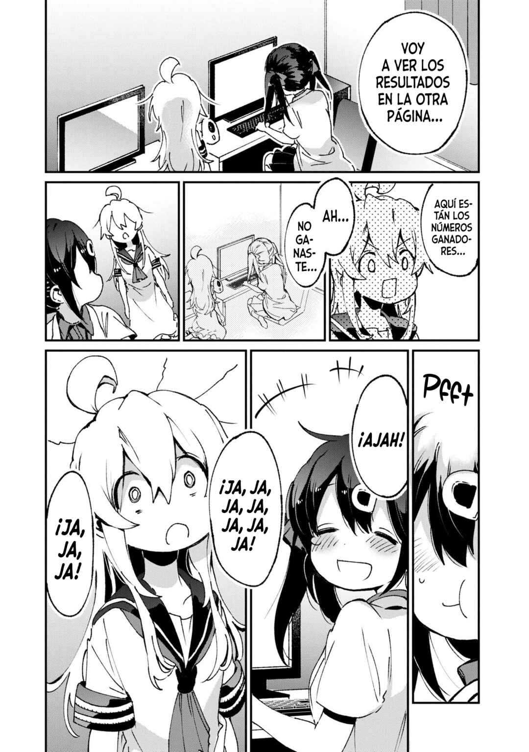 Onii-chan wa Oshimai! Koushiki Anthology Comic Chapter 44 - Page 12