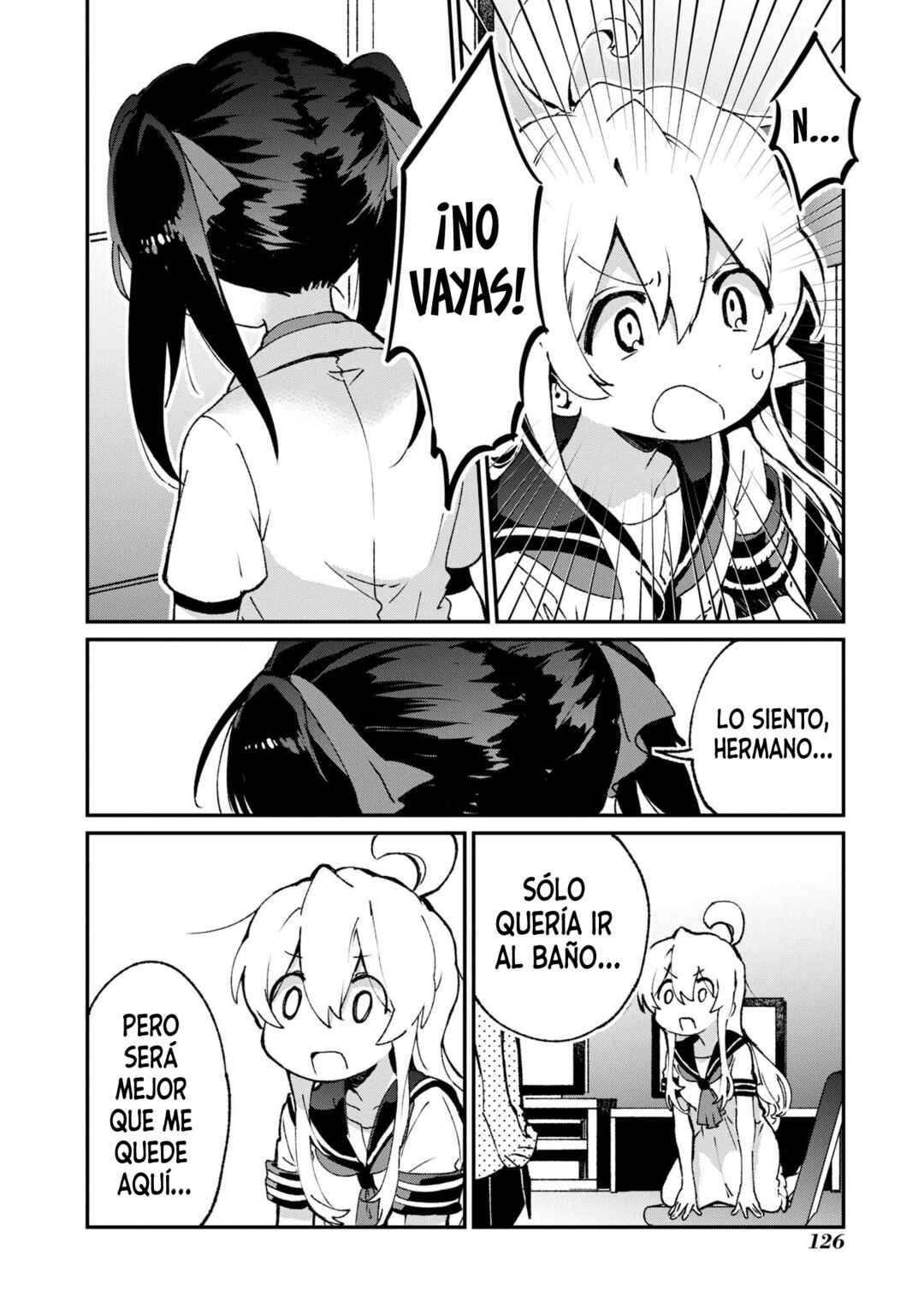 Onii-chan wa Oshimai! Koushiki Anthology Comic Chapter 44 - Page 7