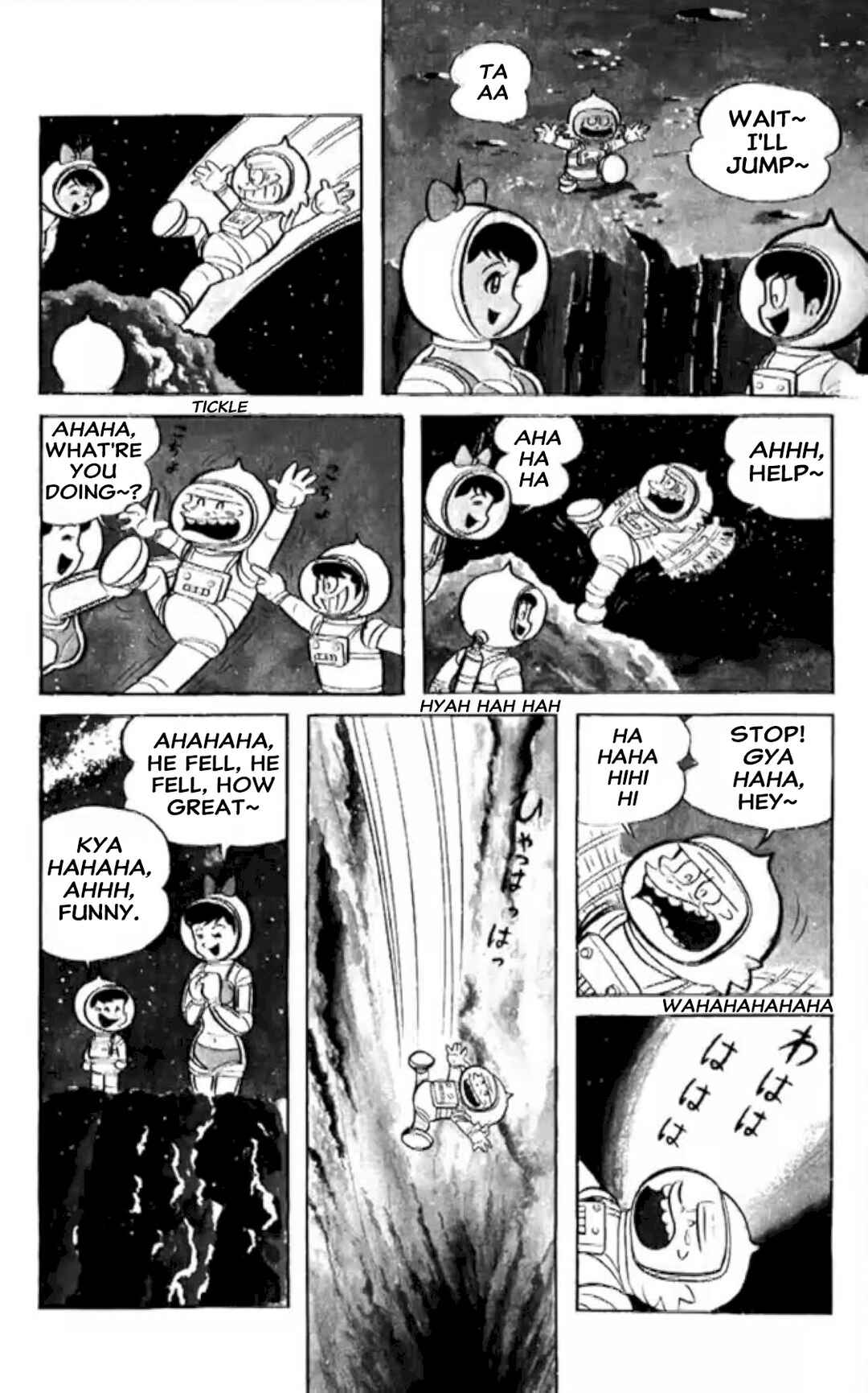 Kikkai-kun Chapter 36 - Page 14
