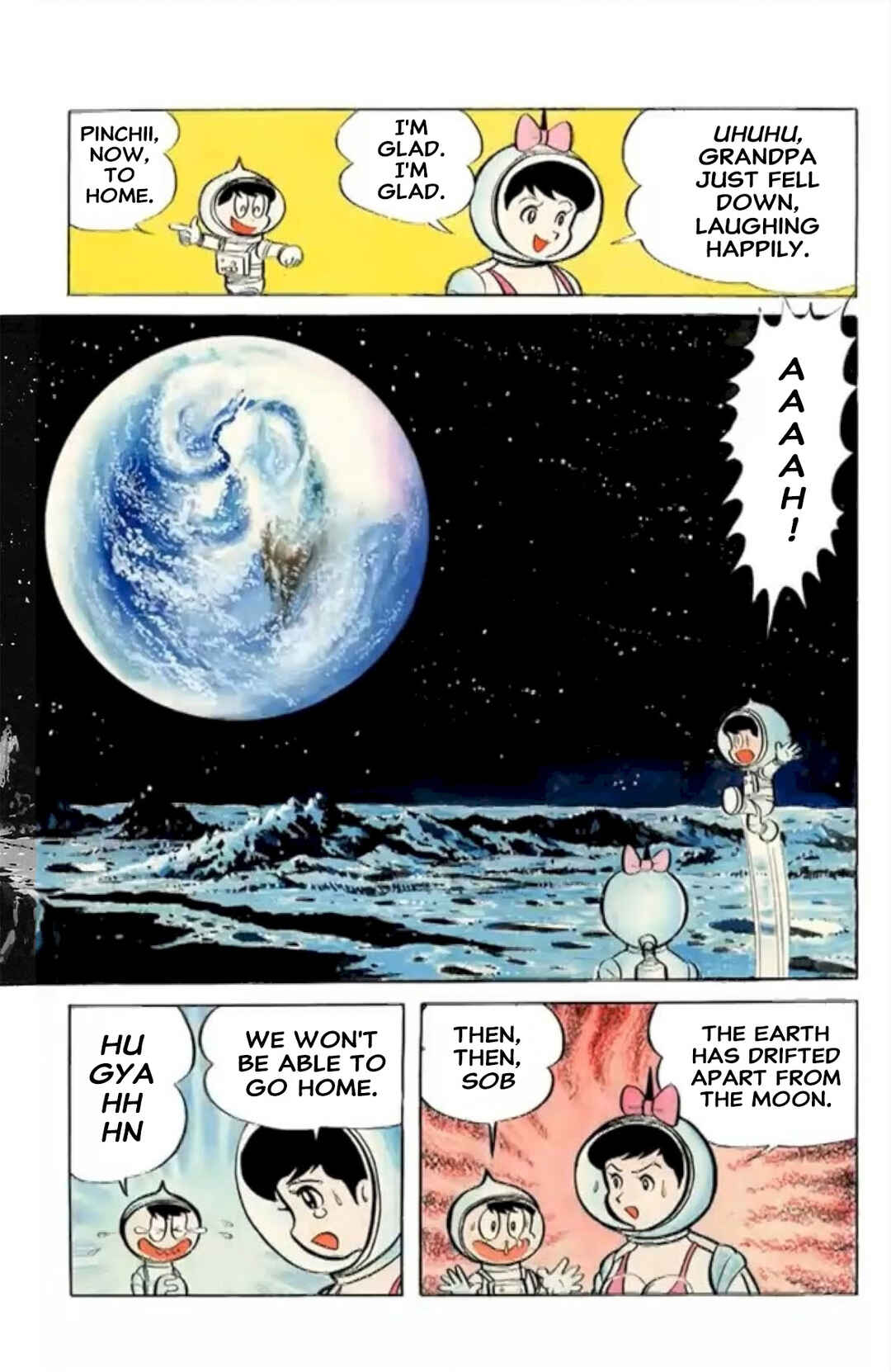 Kikkai-kun Chapter 36 - Page 15