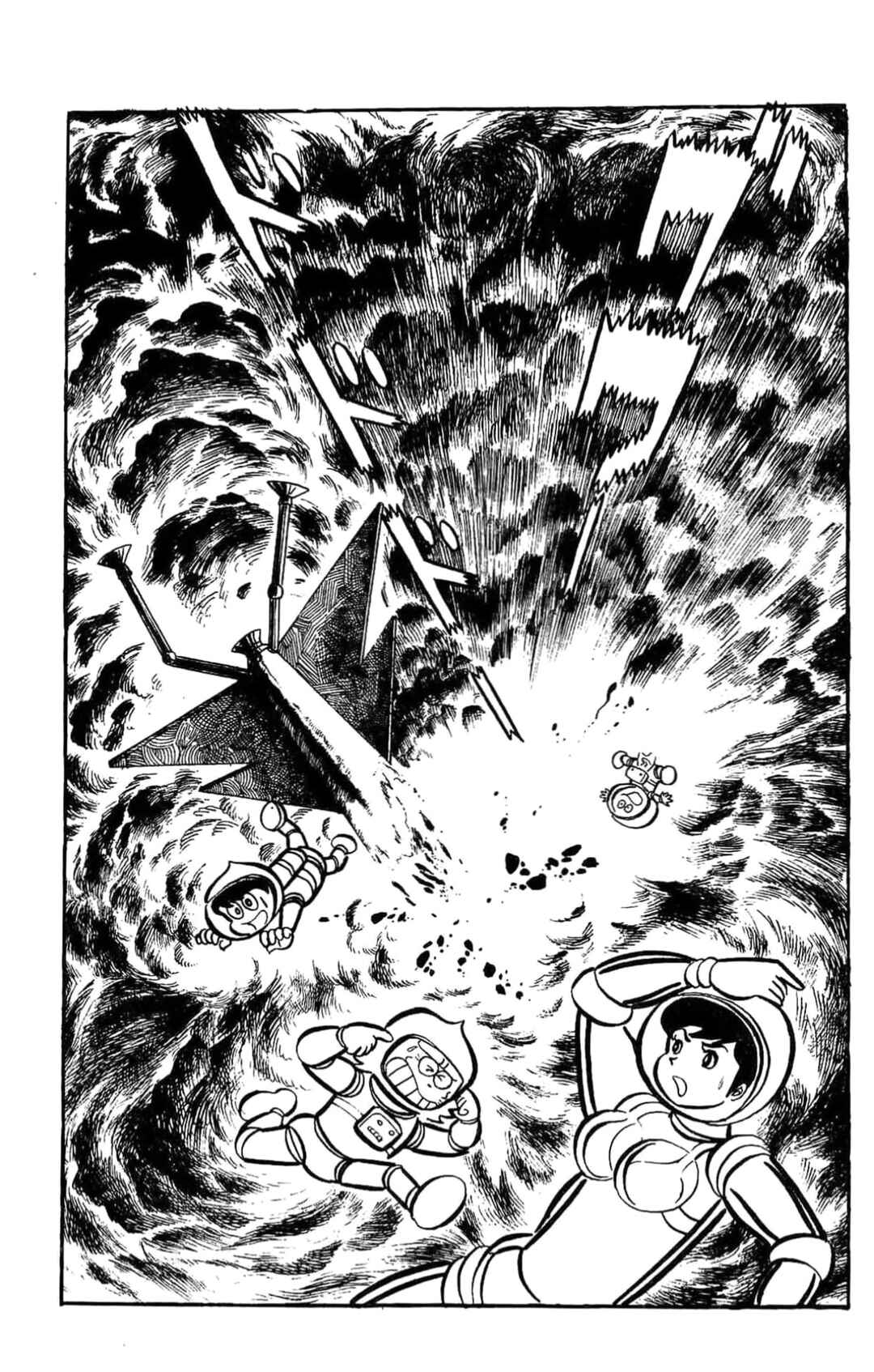 Kikkai-kun Chapter 36 - Page 7