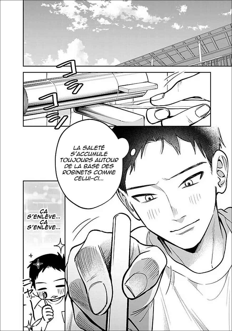 Koko Jidai ni Gomandatta Jou sama to no Dousei Seikatsu wa Igaito Igokochi ga Warukunai Chapter 17 - Page 3