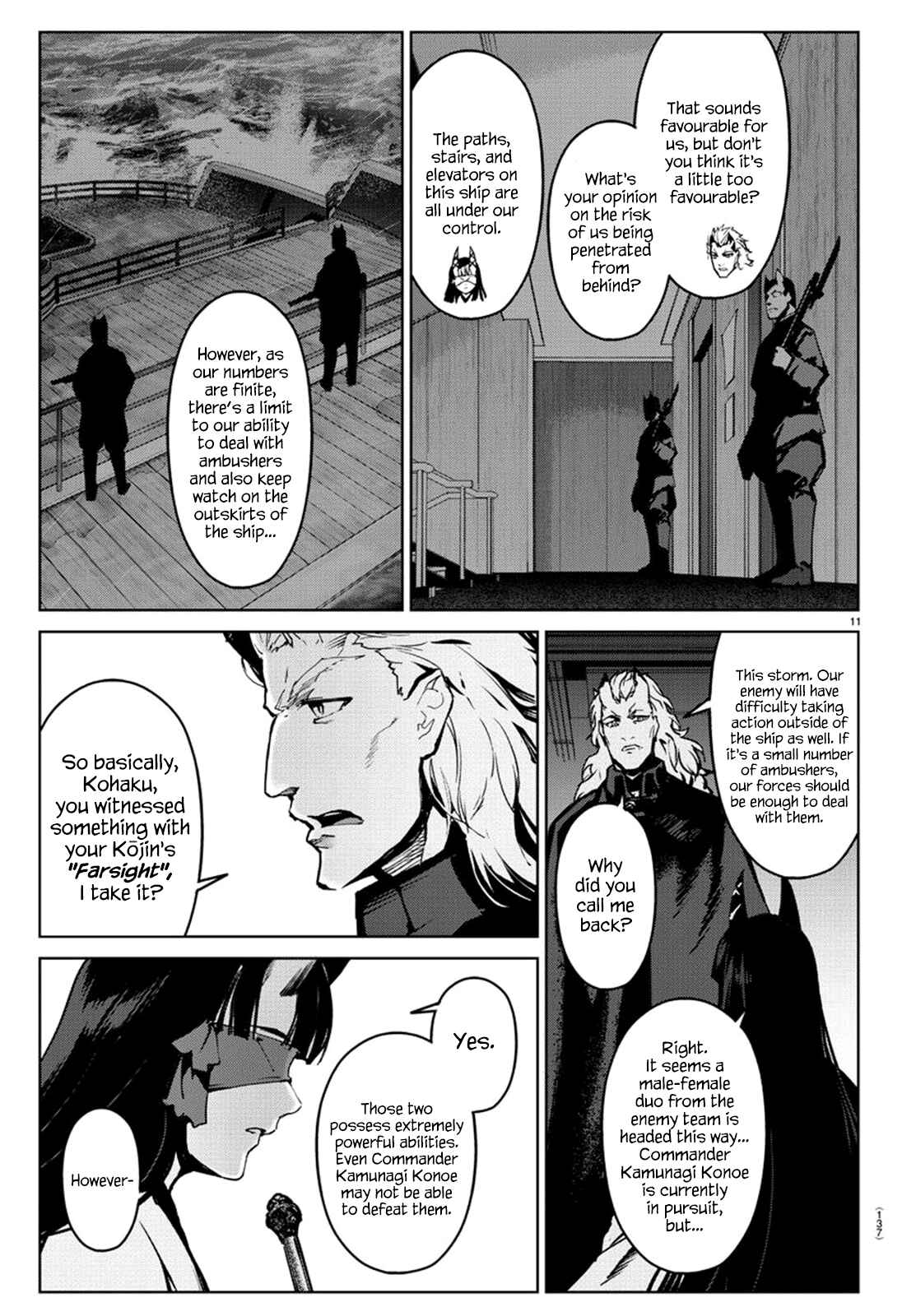 Darwin's Game Chapter 72 - Page 11