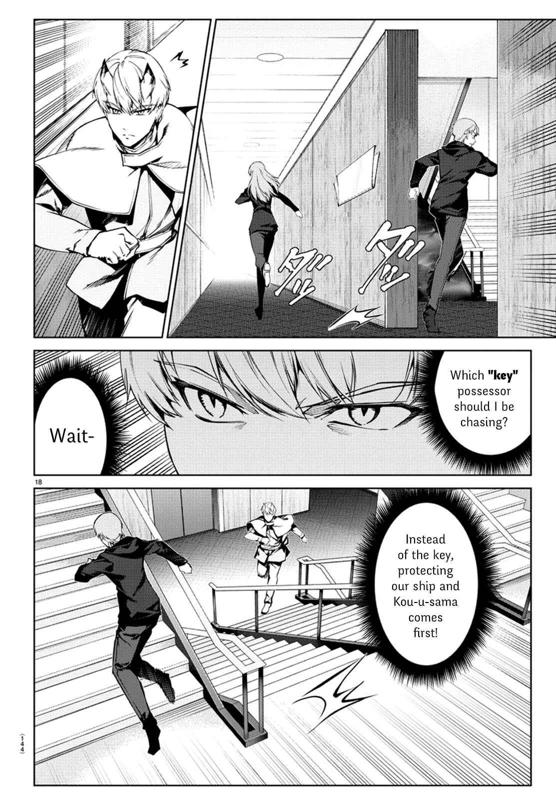 Darwin's Game Chapter 72 - Page 18