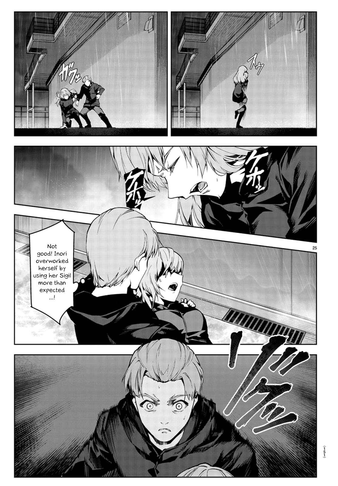 Darwin's Game Chapter 72 - Page 25