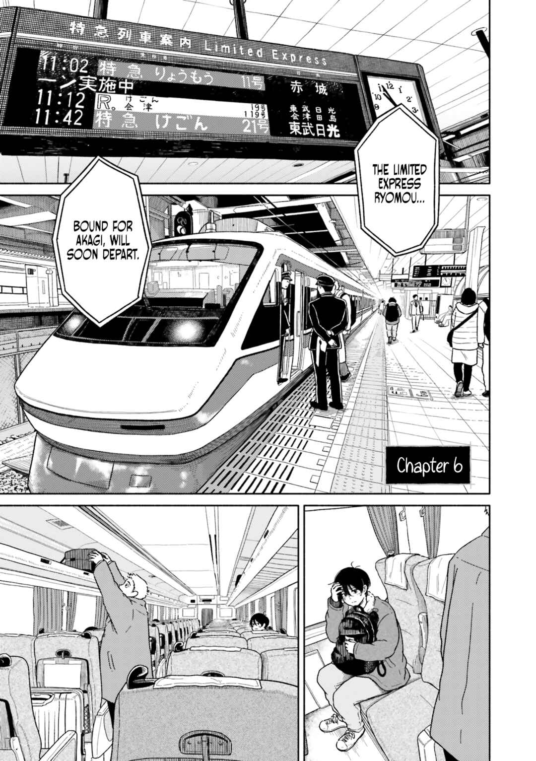 Asagiiro no Saudade Chapter 6 - Page 1