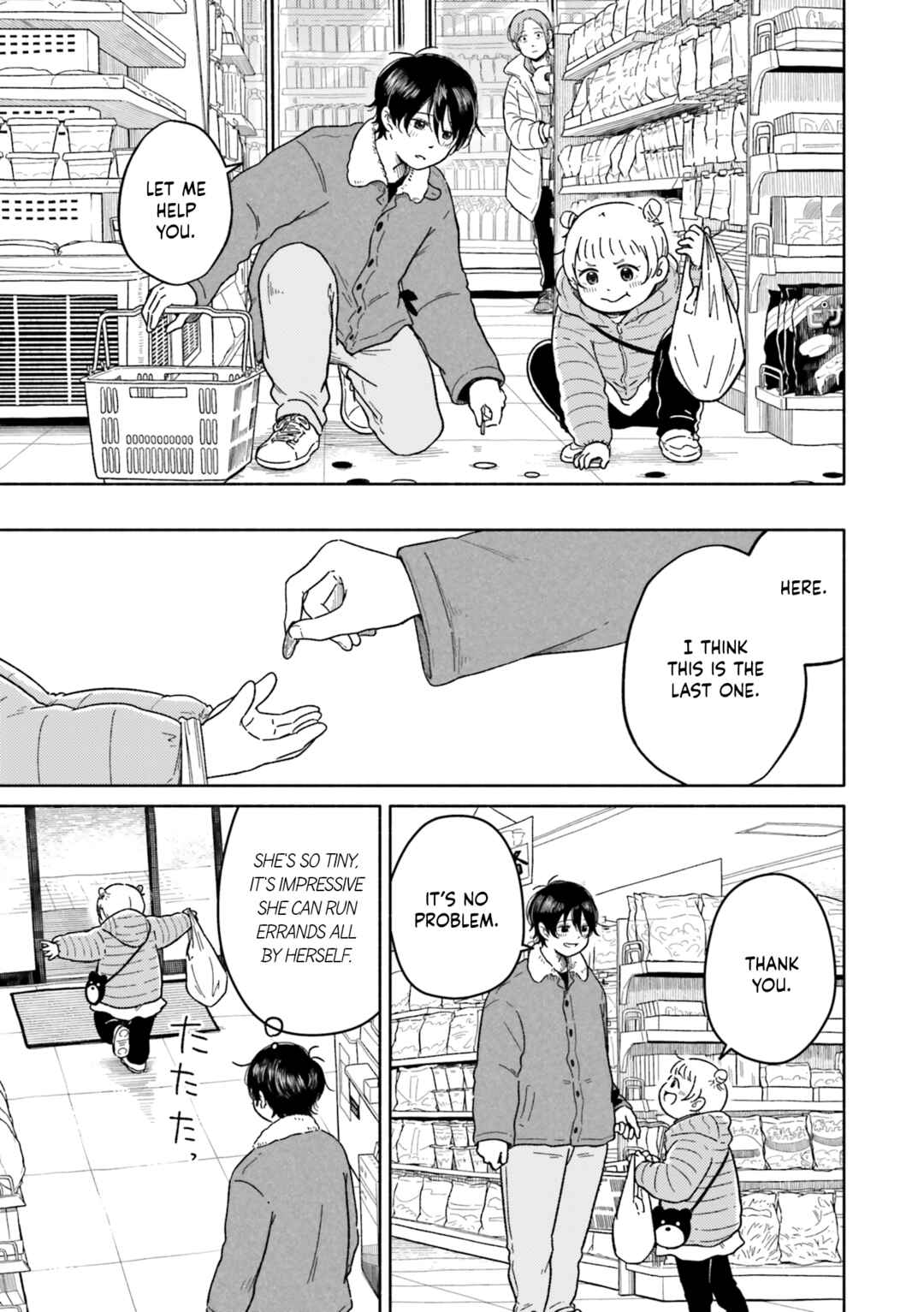 Asagiiro no Saudade Chapter 6 - Page 22