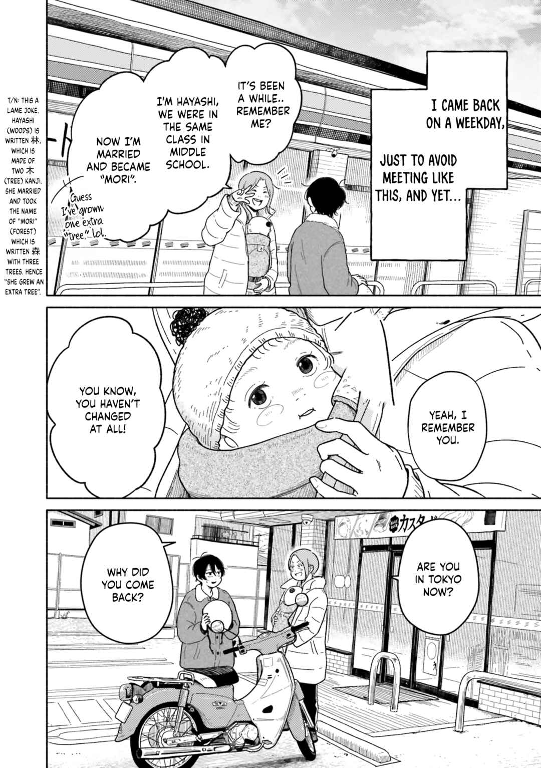 Asagiiro no Saudade Chapter 6 - Page 25