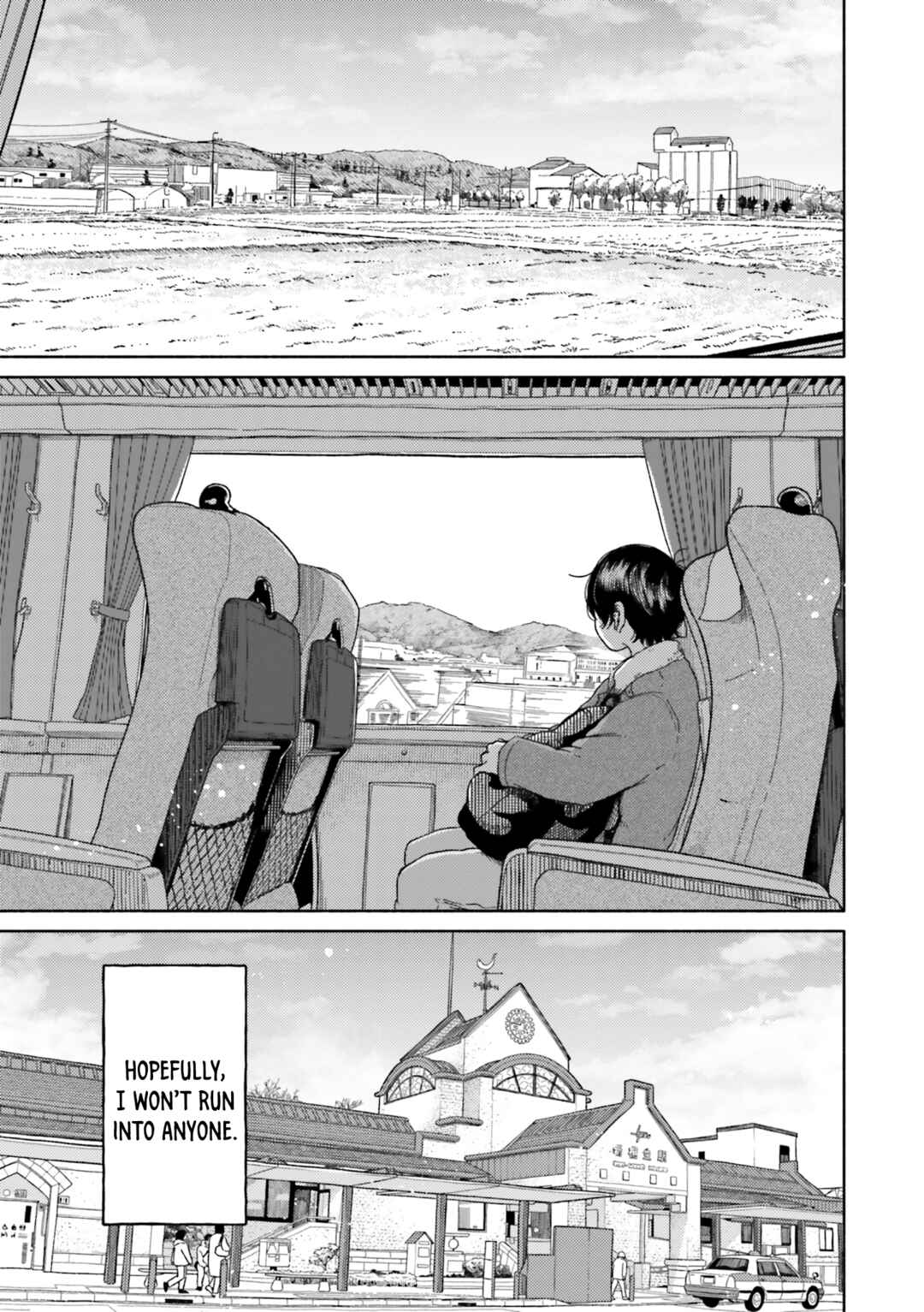 Asagiiro no Saudade Chapter 6 - Page 3