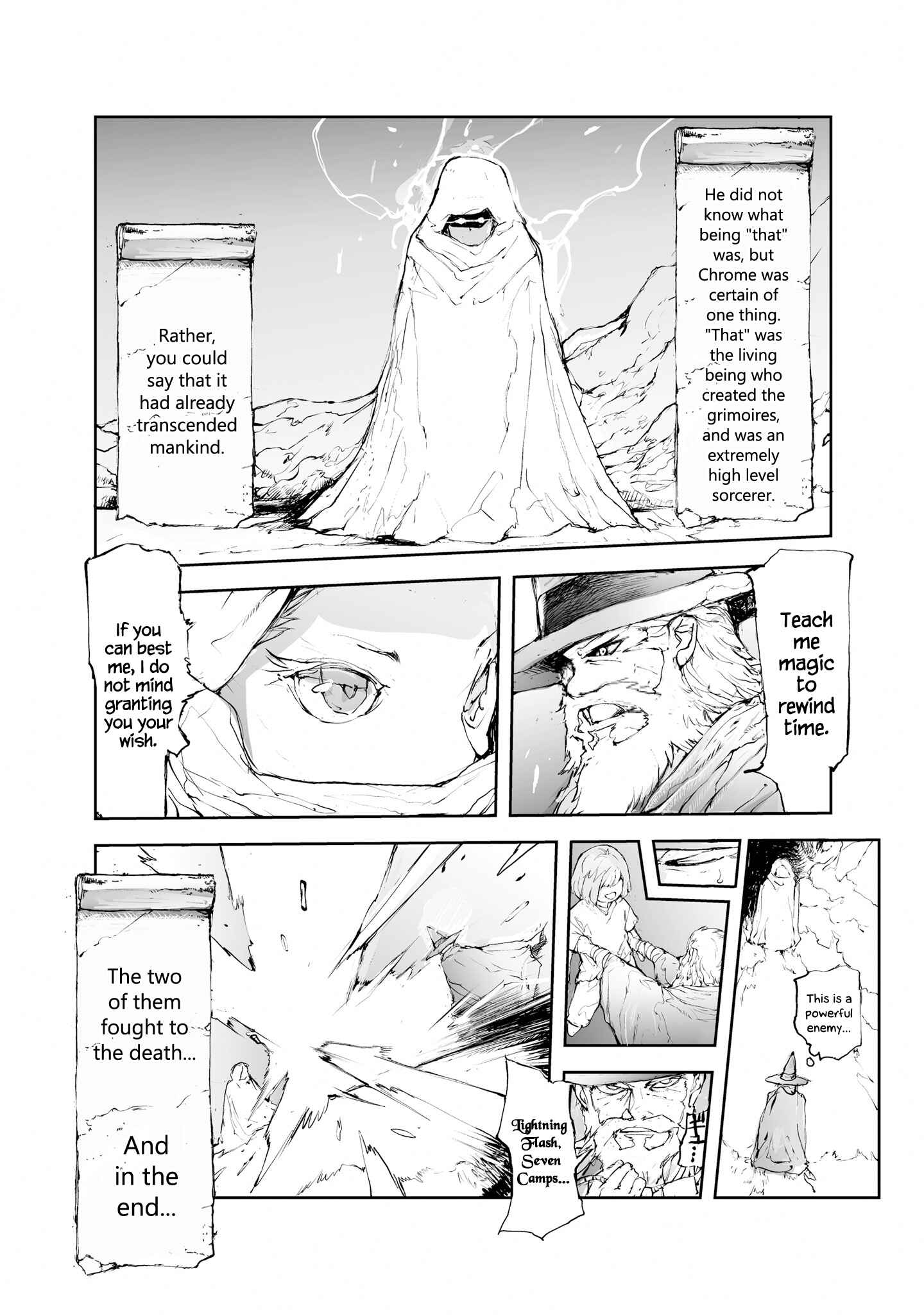 Benriya Saitou-san, Isekai ni Iku Chapter 38.5 - Page 6