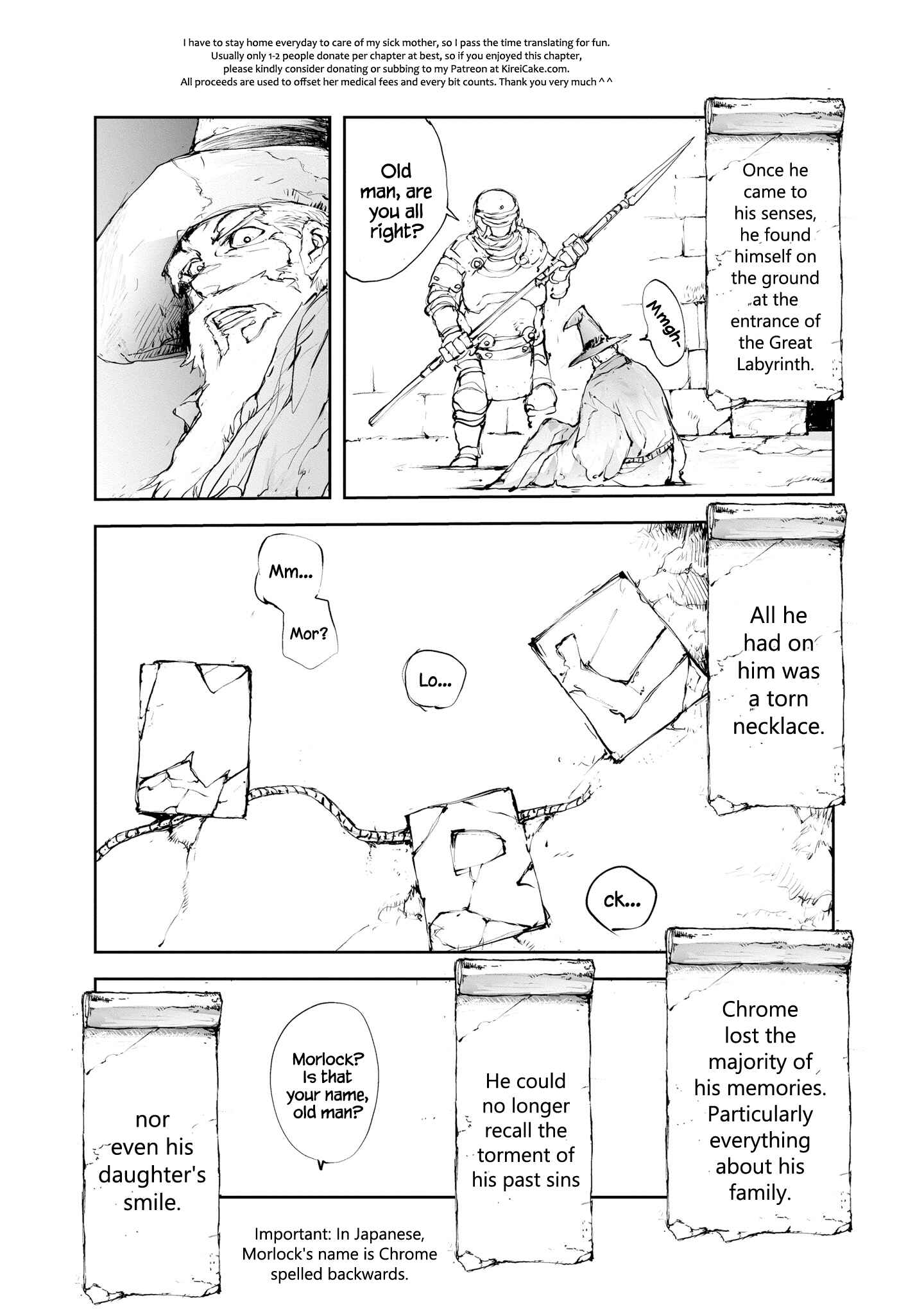Benriya Saitou-san, Isekai ni Iku Chapter 38.5 - Page 8