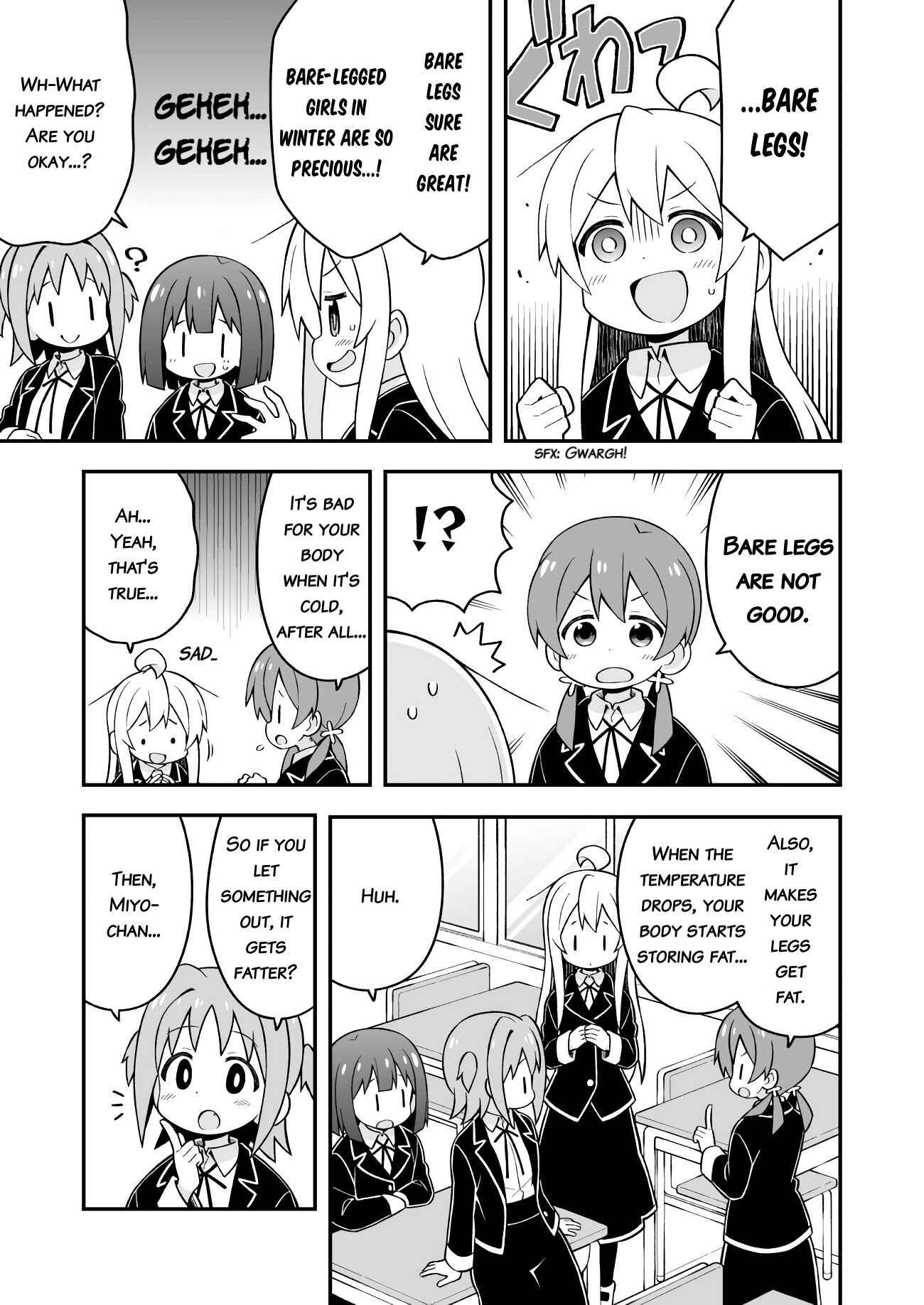 Onii-chan wa Oshimai! Chapter 31 - Page 10