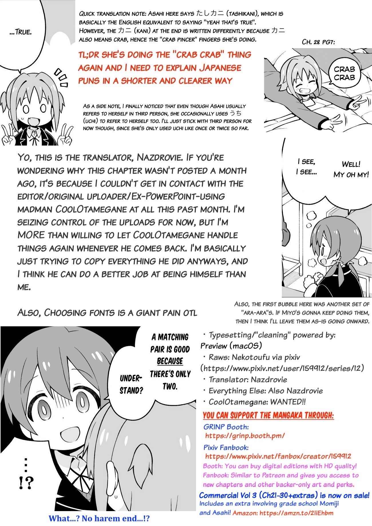 Onii-chan wa Oshimai! Chapter 31 - Page 14