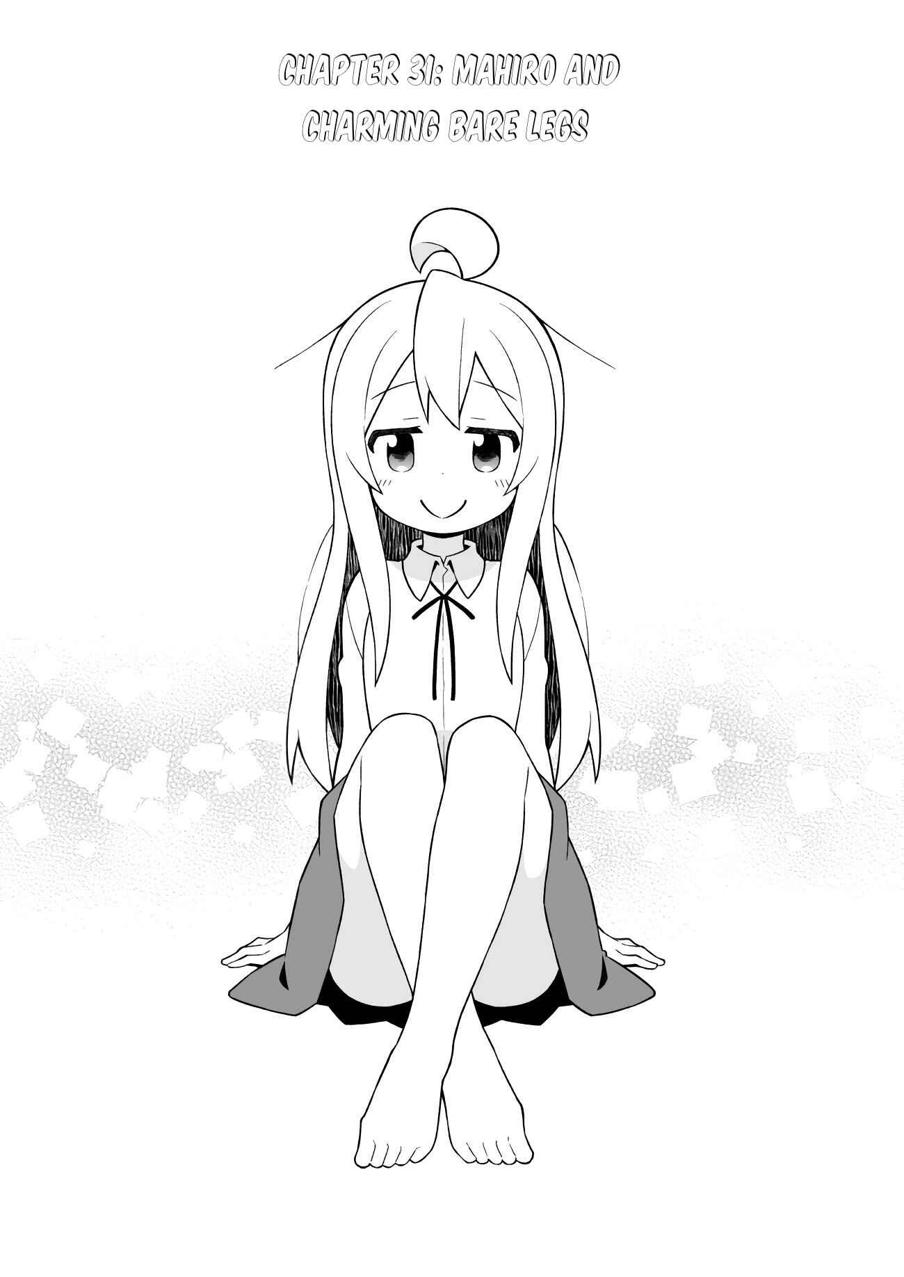 Onii-chan wa Oshimai! Chapter 31 - Page 3