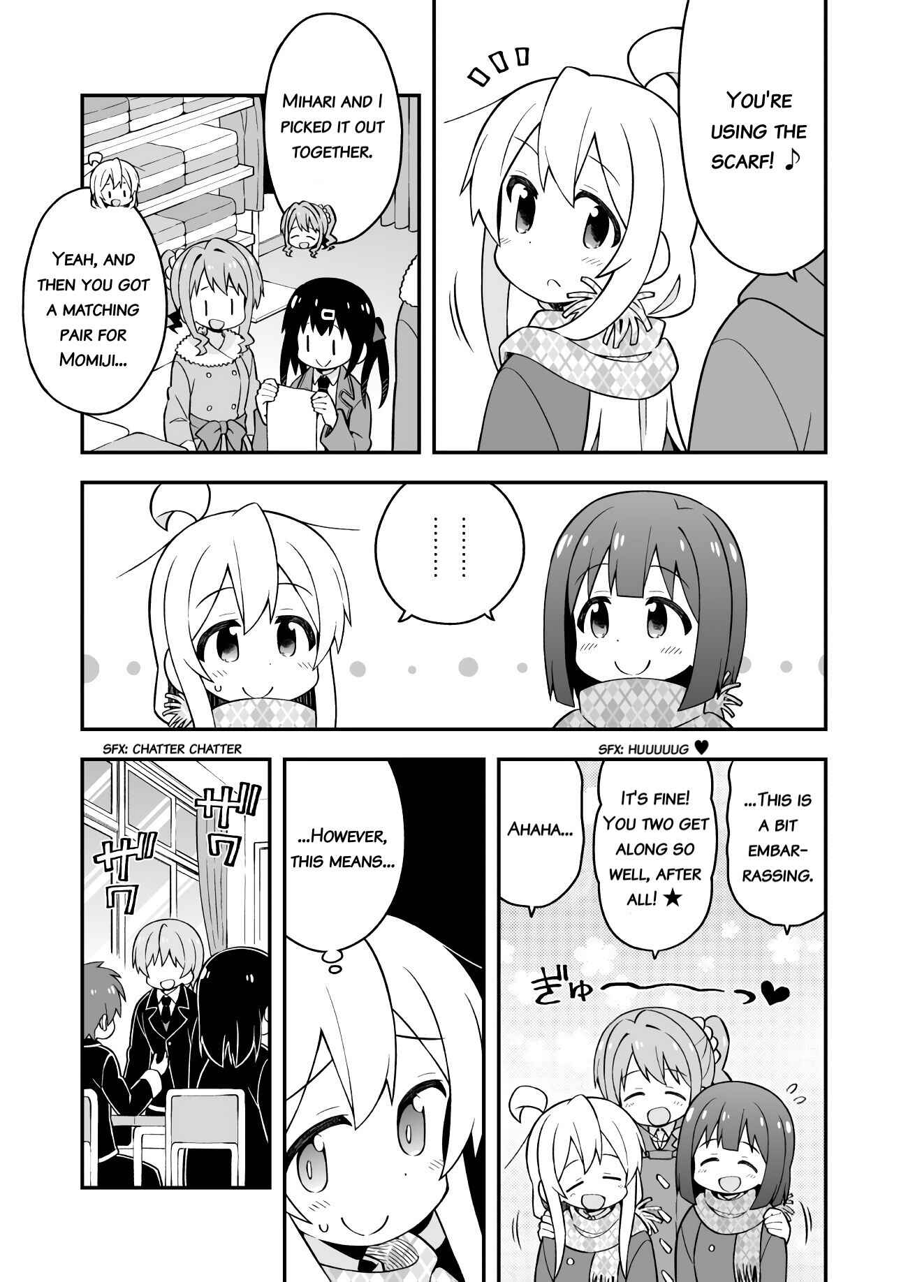 Onii-chan wa Oshimai! Chapter 31 - Page 6