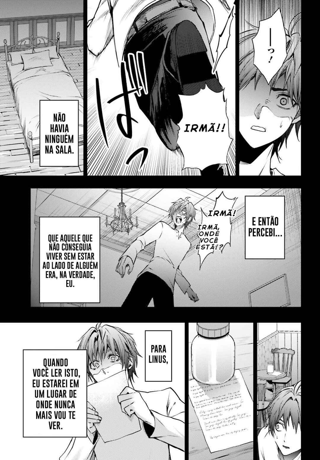 Masquerade Confidence: The Conman and the Girl’s Masked Journey Chapter 12 - Page 14