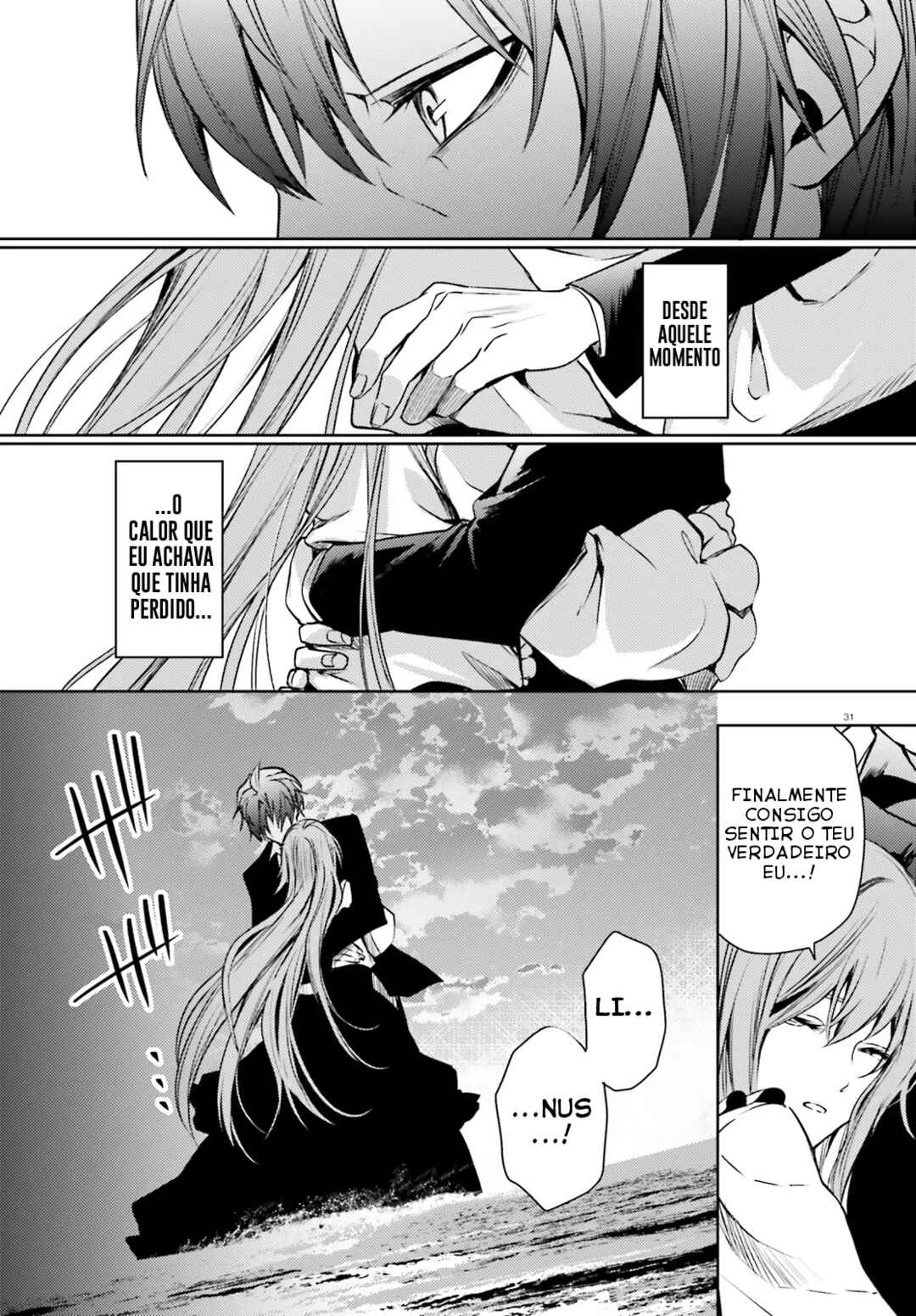 Masquerade Confidence: The Conman and the Girl’s Masked Journey Chapter 12 - Page 32