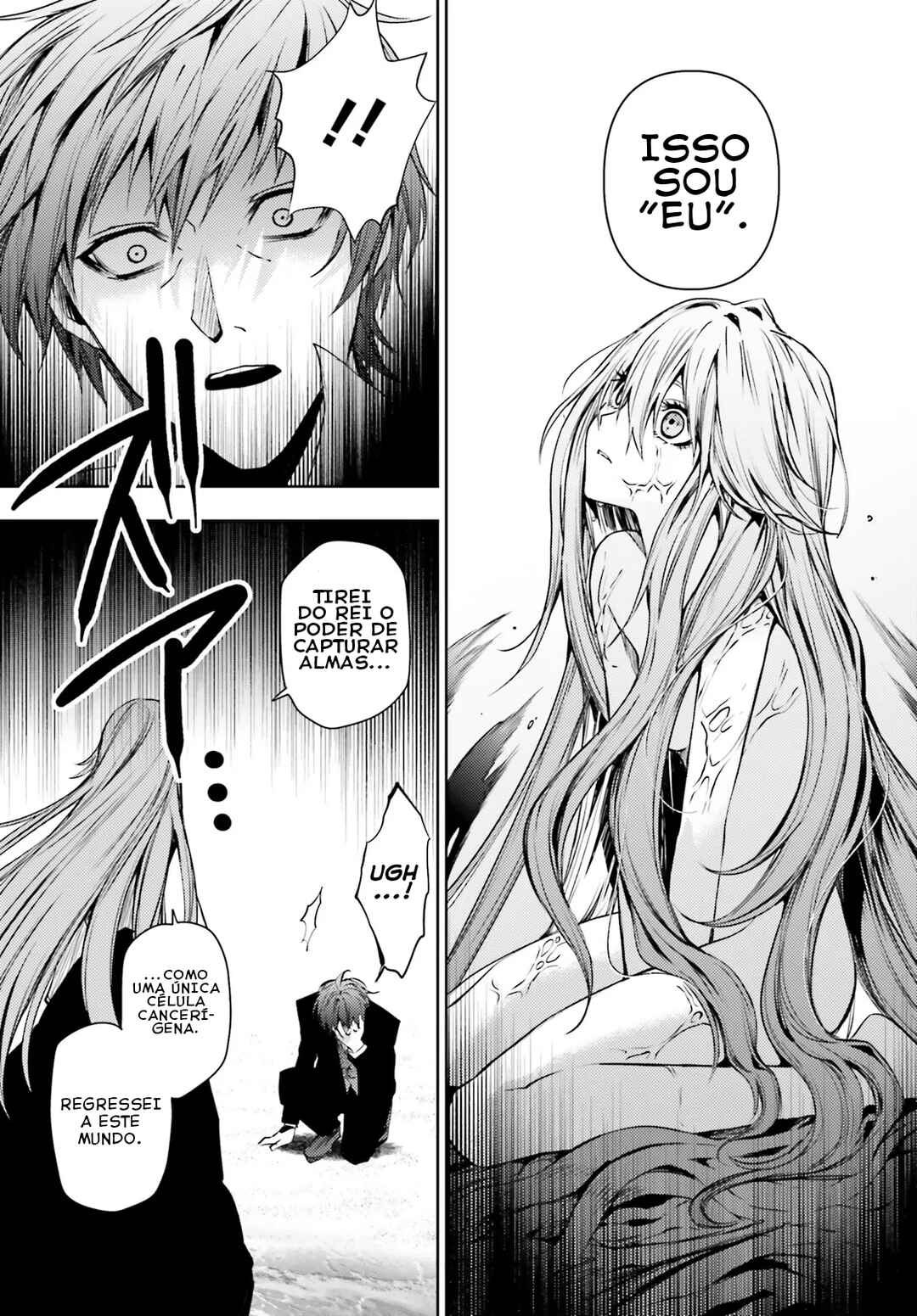 Masquerade Confidence: The Conman and the Girl’s Masked Journey Chapter 12 - Page 7