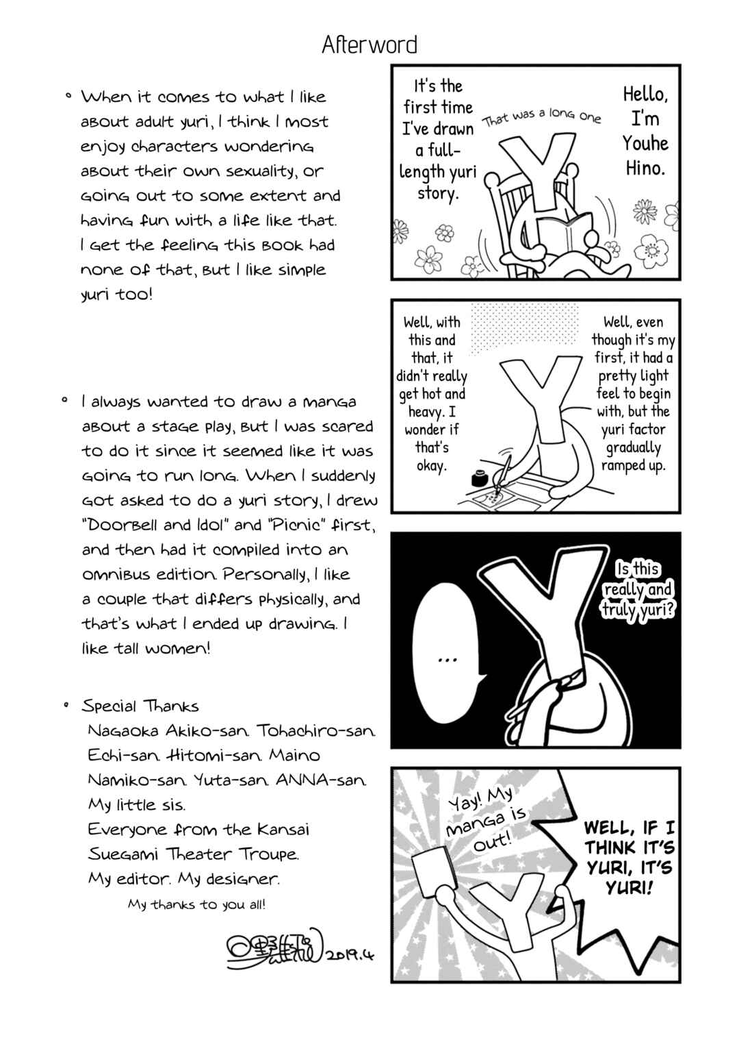Risou to Koi Chapter 6 - Page 9