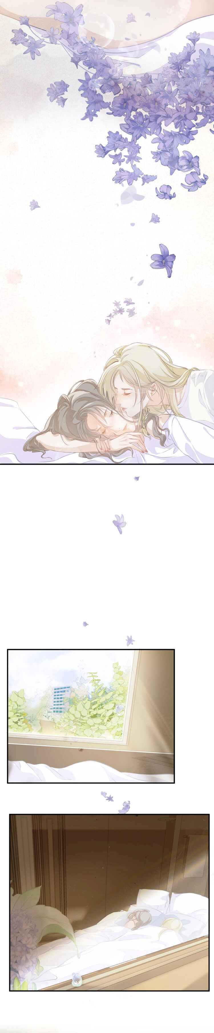 Addicted to Her Chapter 1 - Page 13