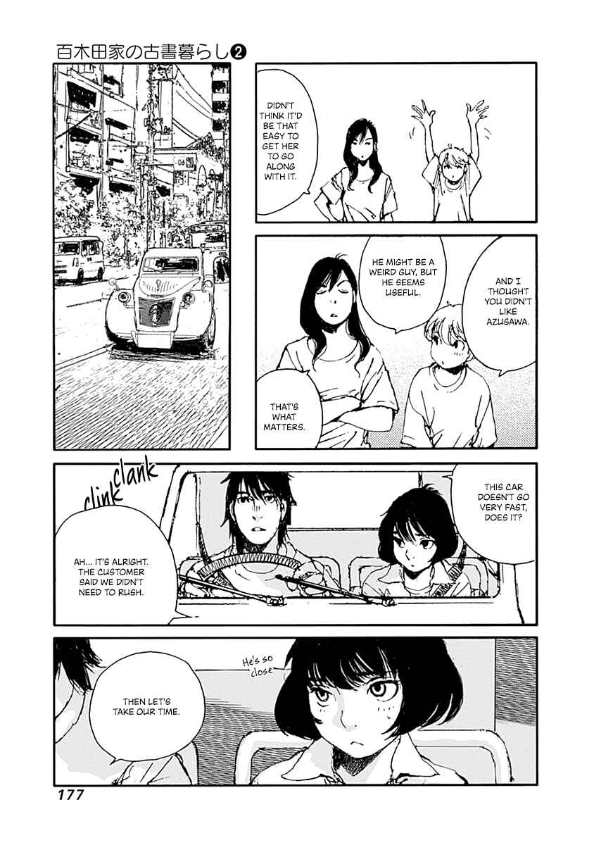 Karakida-ke no Kosho-gurashi Chapter 15 - Page 11
