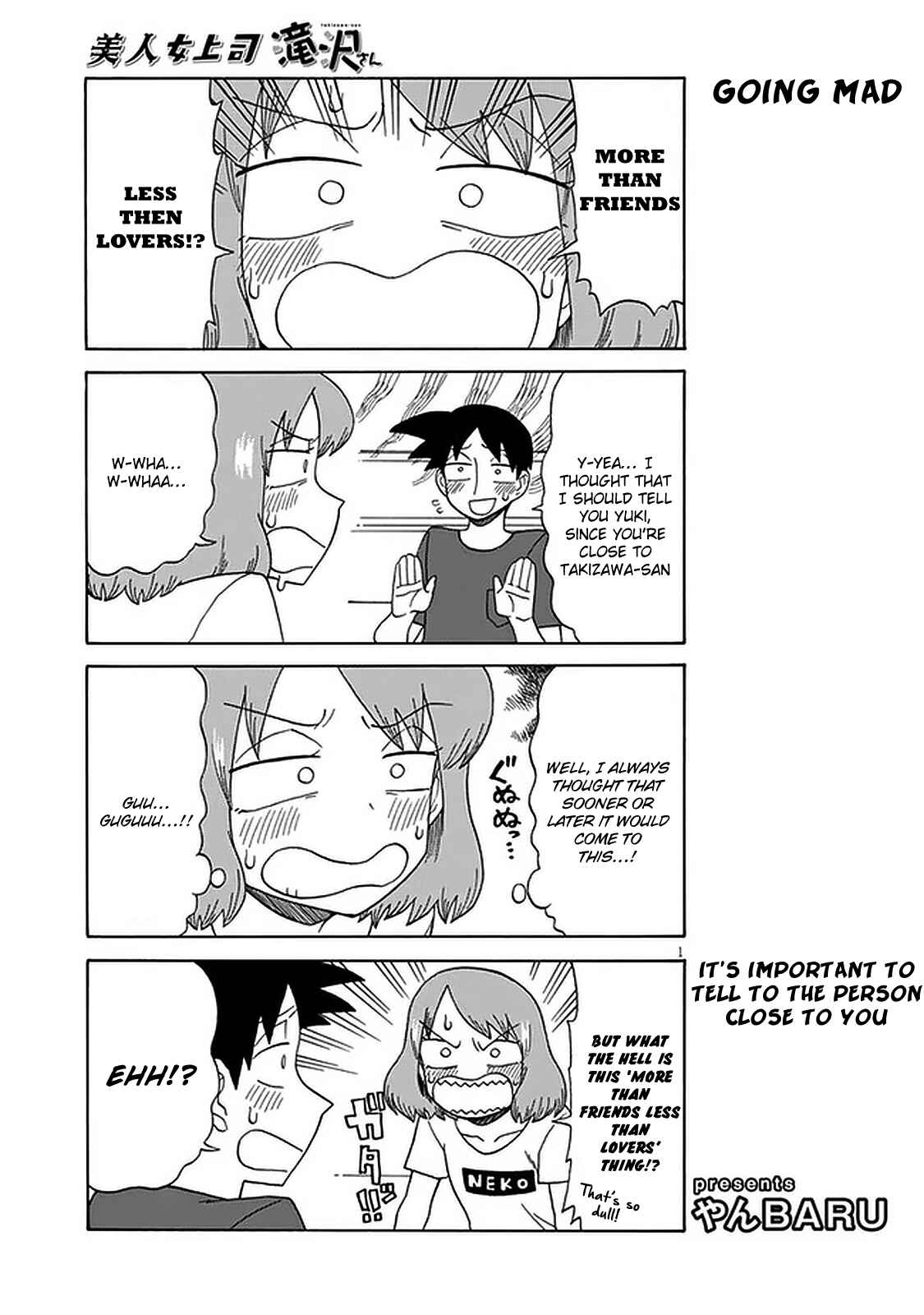 Bijin Onna Joushi Takizawa-san Chapter 99 - Page 1