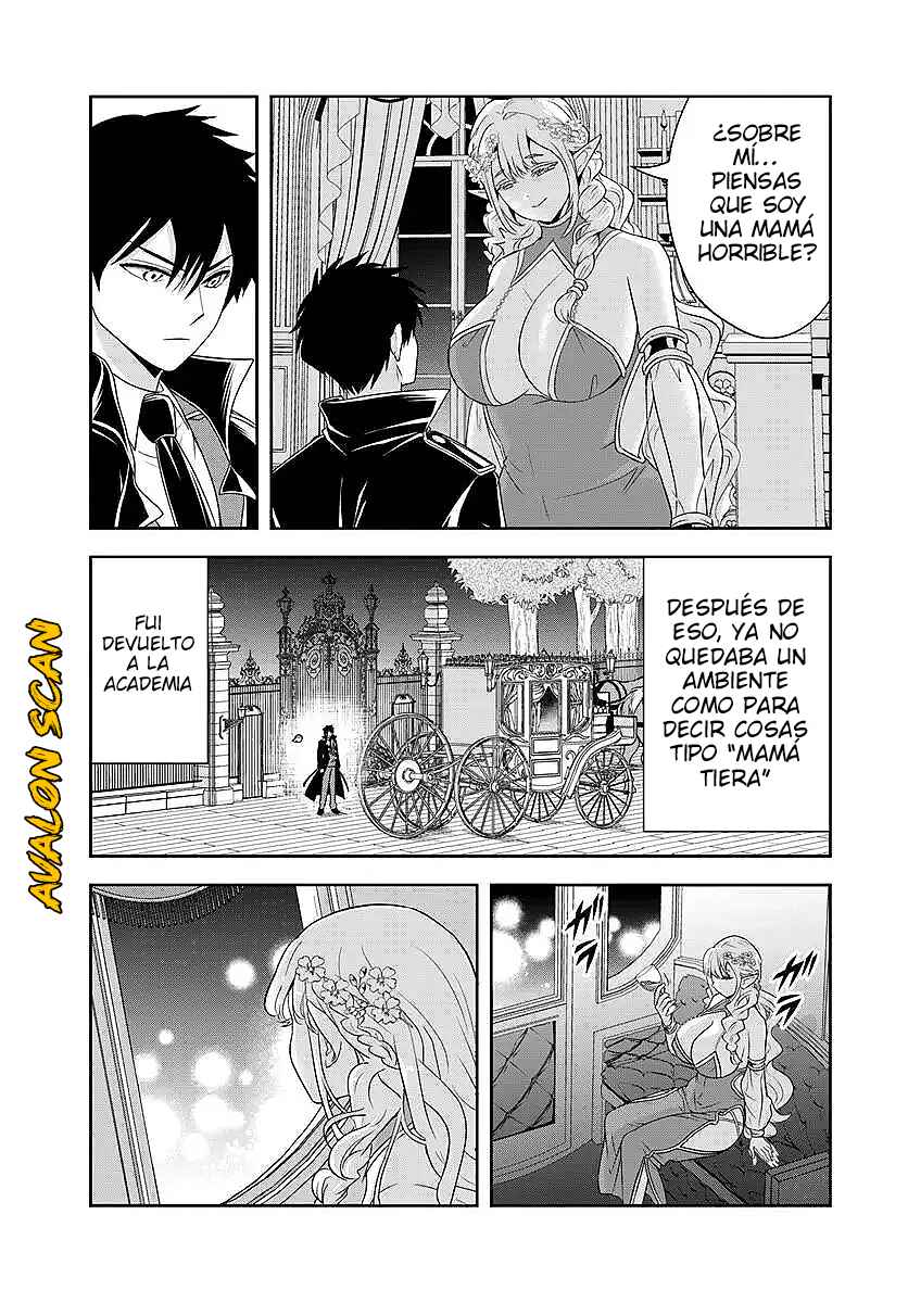 Sono Akuyaku Kizoku, Mama Heroine ga Sukisugiru ~Shinshi na Doryoku de Saikyou to Nari Fuguu na Oshi Character Tasukemakuru~ Chapter 19.2 - Page 10