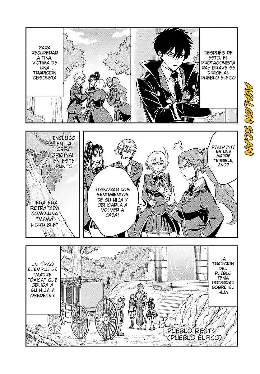 Sono Akuyaku Kizoku, Mama Heroine ga Sukisugiru ~Shinshi na Doryoku de Saikyou to Nari Fuguu na Oshi Character Tasukemakuru~ Chapter 19.2 - Page 12
