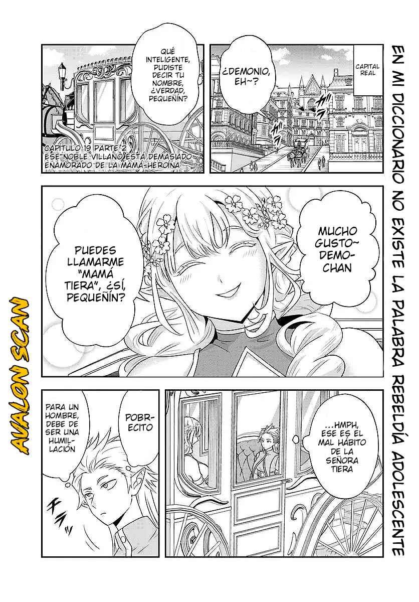 Sono Akuyaku Kizoku, Mama Heroine ga Sukisugiru ~Shinshi na Doryoku de Saikyou to Nari Fuguu na Oshi Character Tasukemakuru~ Chapter 19.2 - Page 2