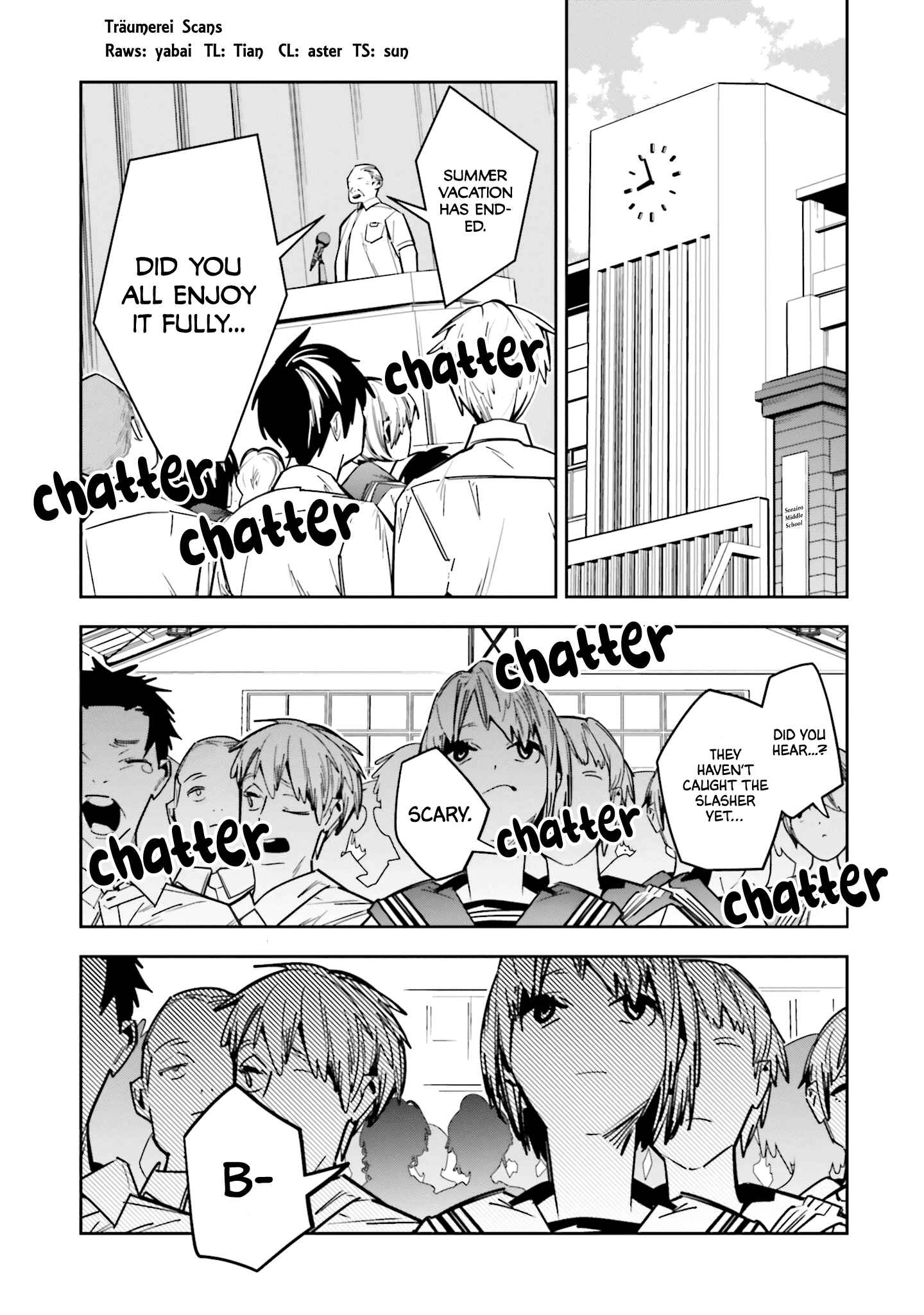 Death Game Manga no Kuromaku Satsujinki no Imouto ni Tensei shite Shippai shita Chapter 2 - Page 2