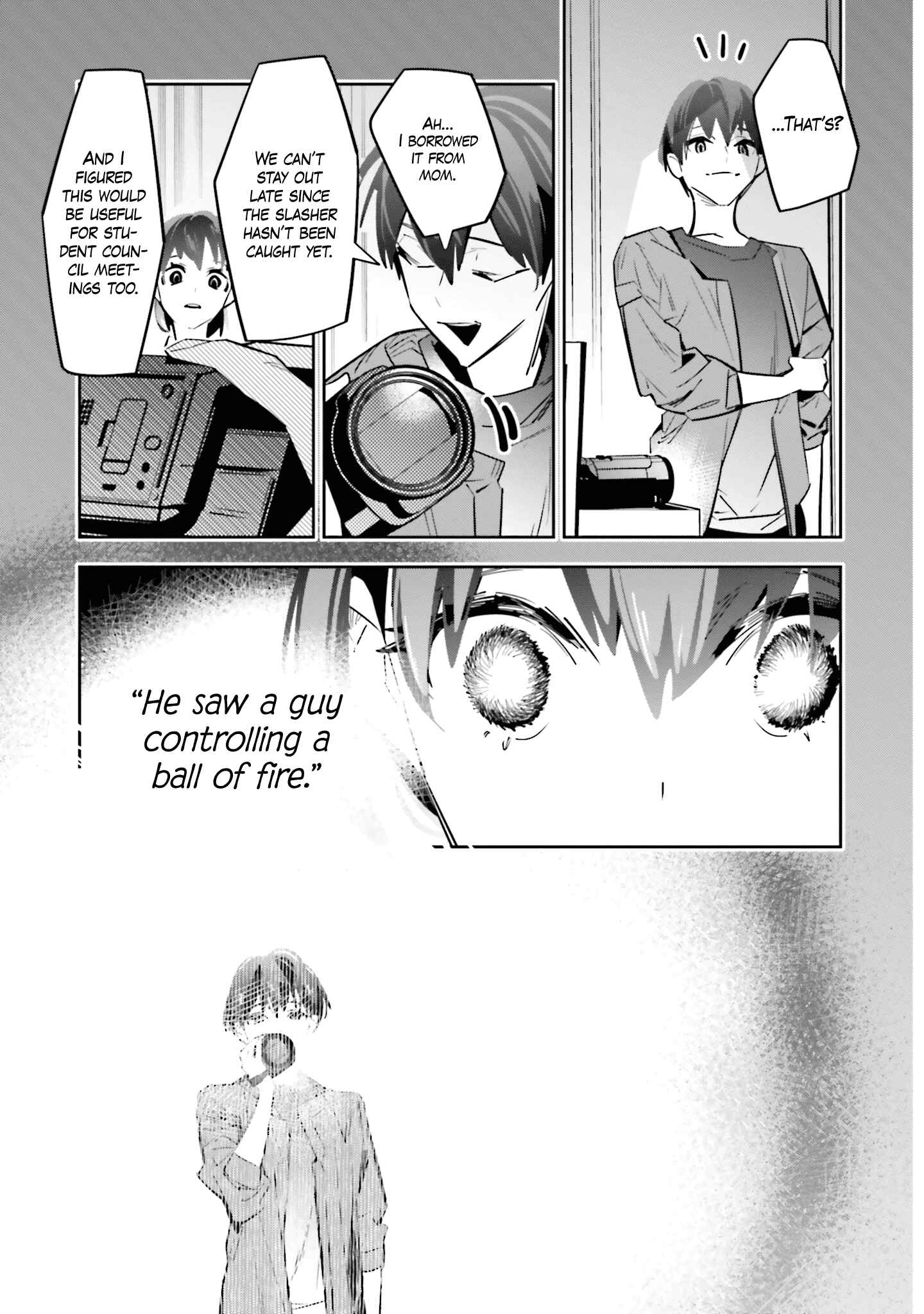 Death Game Manga no Kuromaku Satsujinki no Imouto ni Tensei shite Shippai shita Chapter 2 - Page 20