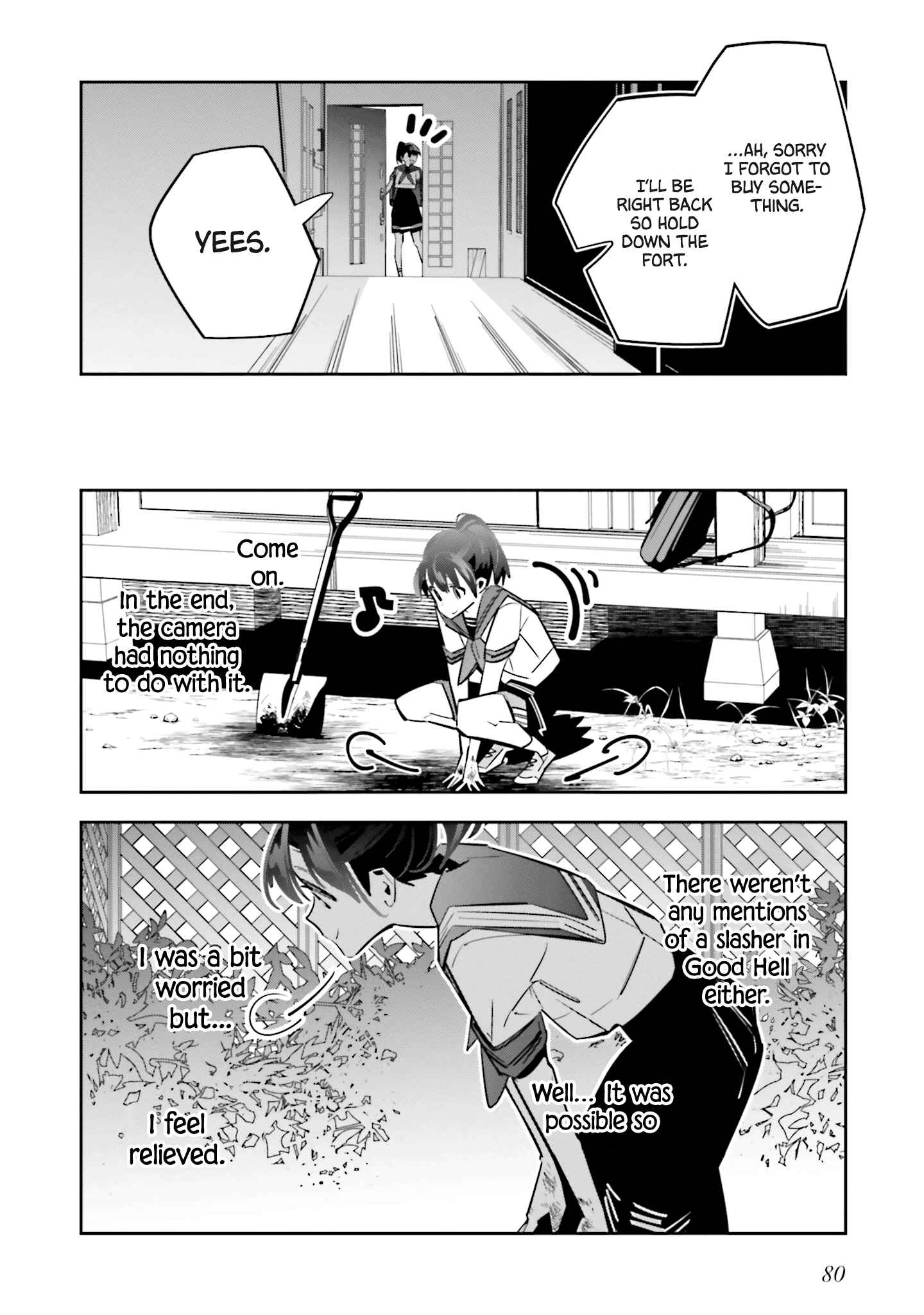 Death Game Manga no Kuromaku Satsujinki no Imouto ni Tensei shite Shippai shita Chapter 2 - Page 27