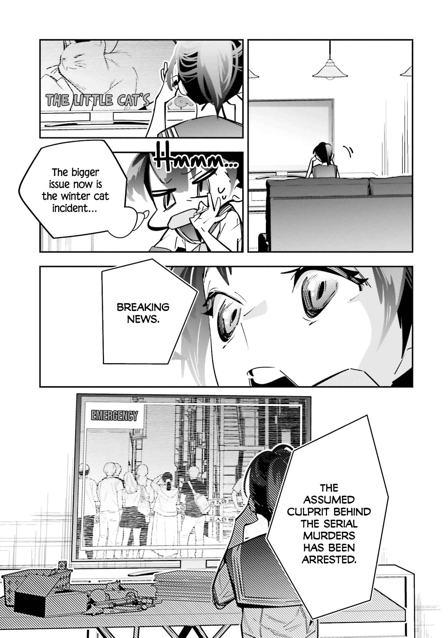 Death Game Manga no Kuromaku Satsujinki no Imouto ni Tensei shite Shippai shita Chapter 2 - Page 28