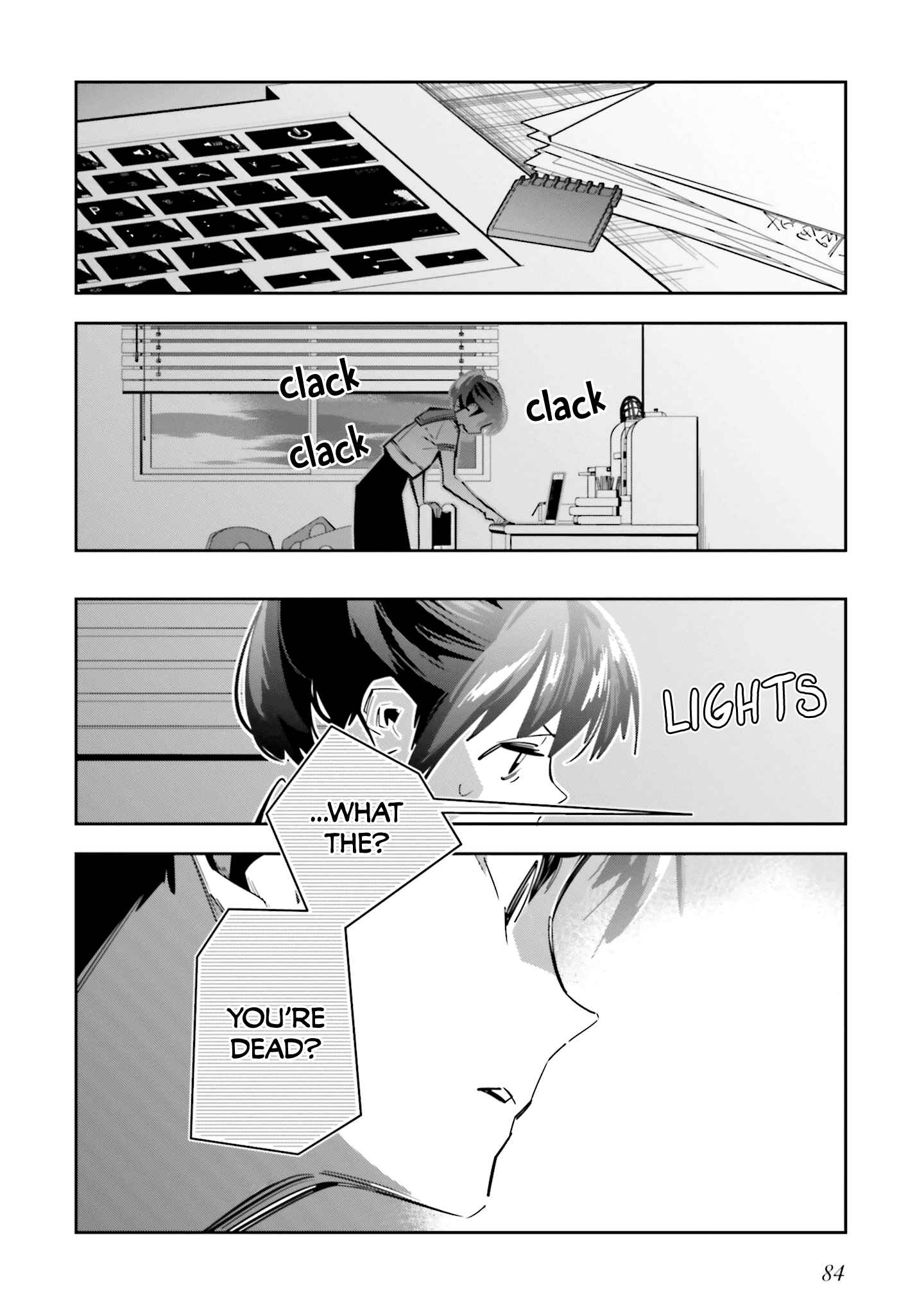 Death Game Manga no Kuromaku Satsujinki no Imouto ni Tensei shite Shippai shita Chapter 2 - Page 31