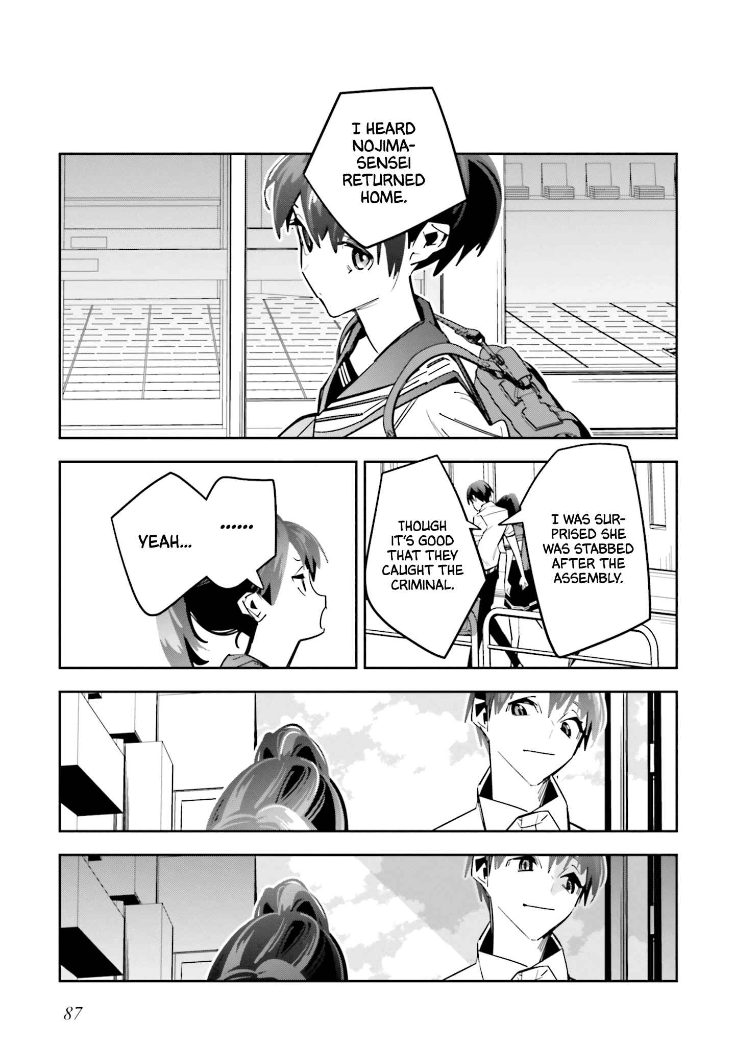 Death Game Manga no Kuromaku Satsujinki no Imouto ni Tensei shite Shippai shita Chapter 2 - Page 34