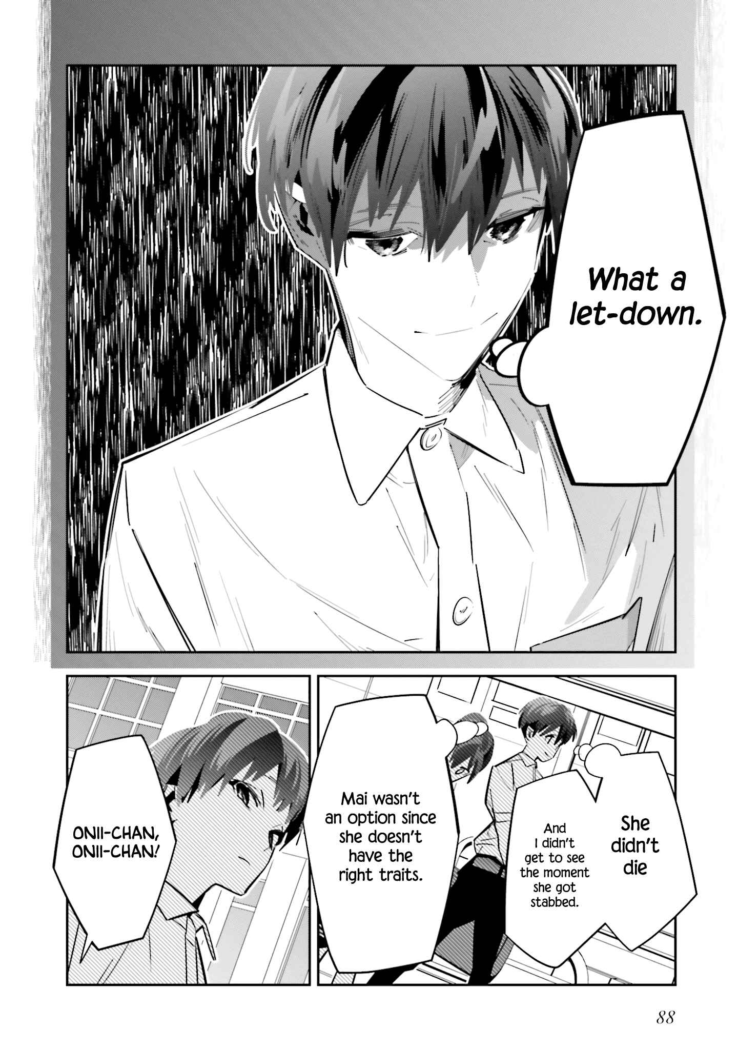 Death Game Manga no Kuromaku Satsujinki no Imouto ni Tensei shite Shippai shita Chapter 2 - Page 35