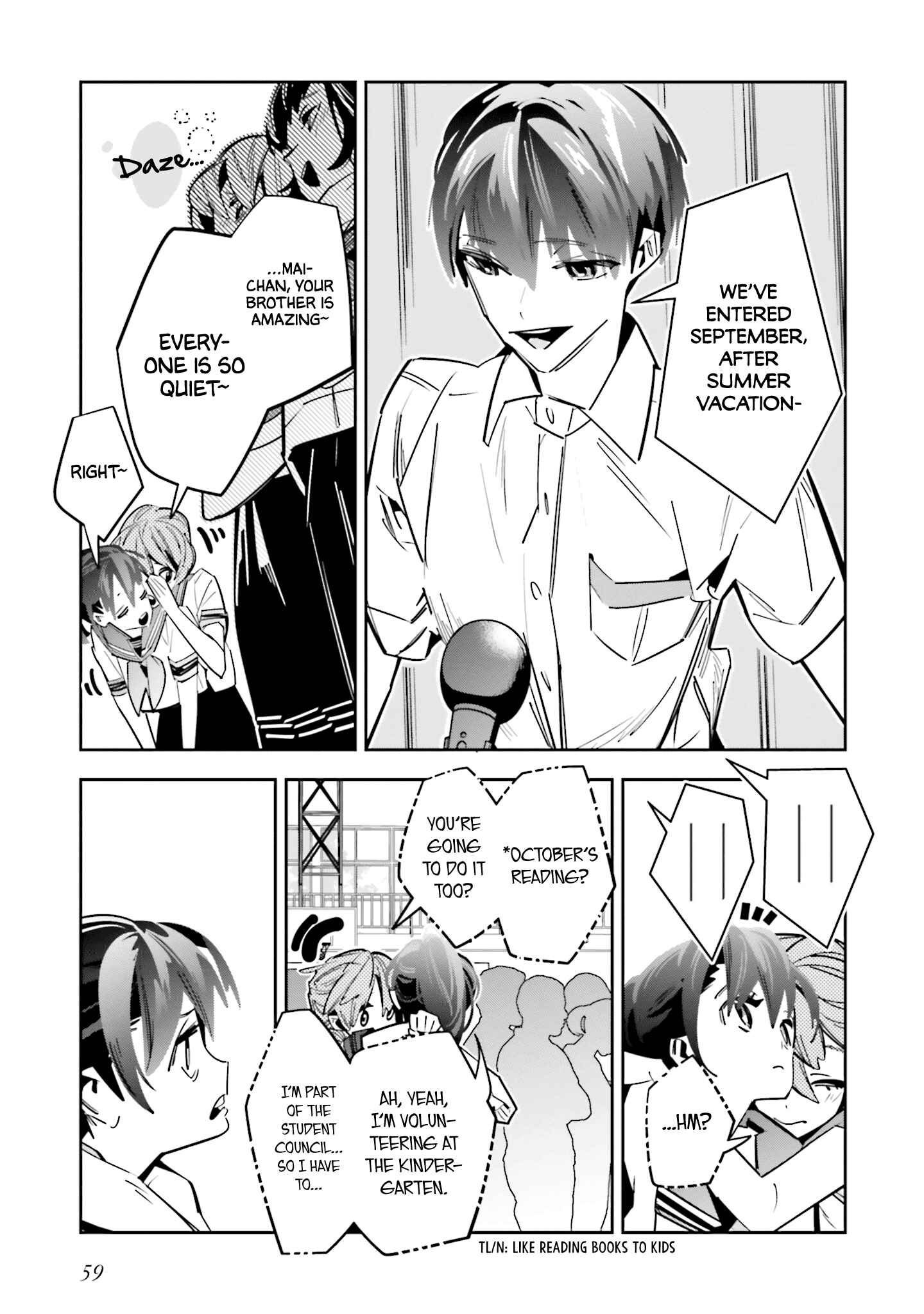 Death Game Manga no Kuromaku Satsujinki no Imouto ni Tensei shite Shippai shita Chapter 2 - Page 6