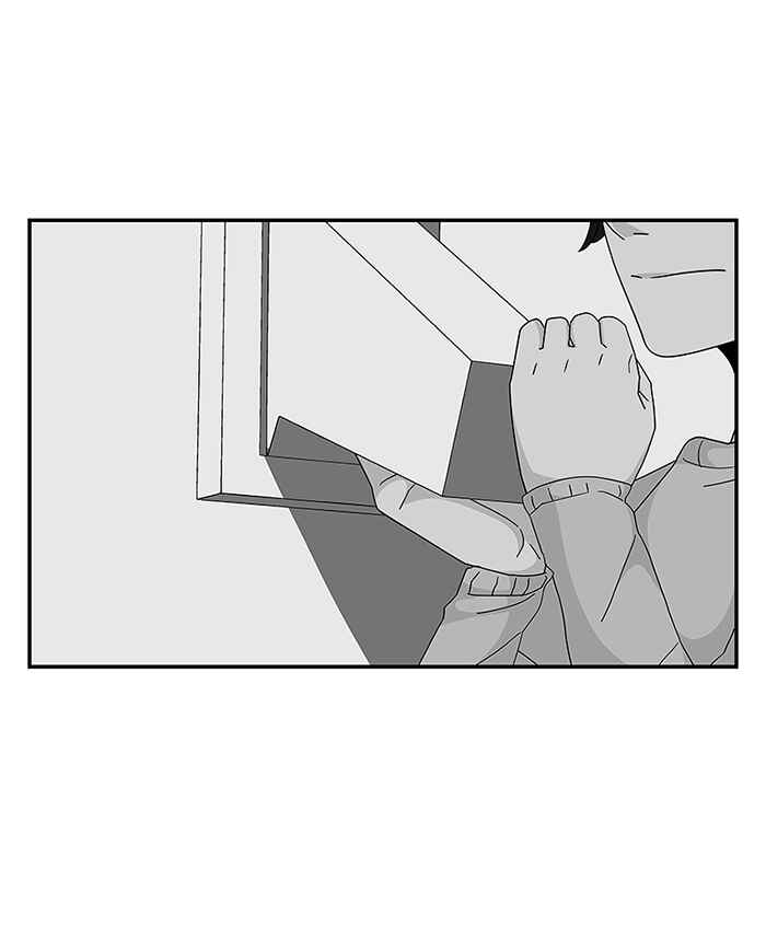 Let's Play Chapter 138 - Page 5