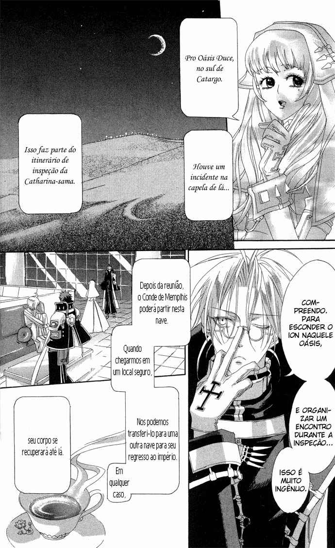 Trinity Blood Chapter 17 - Page 14