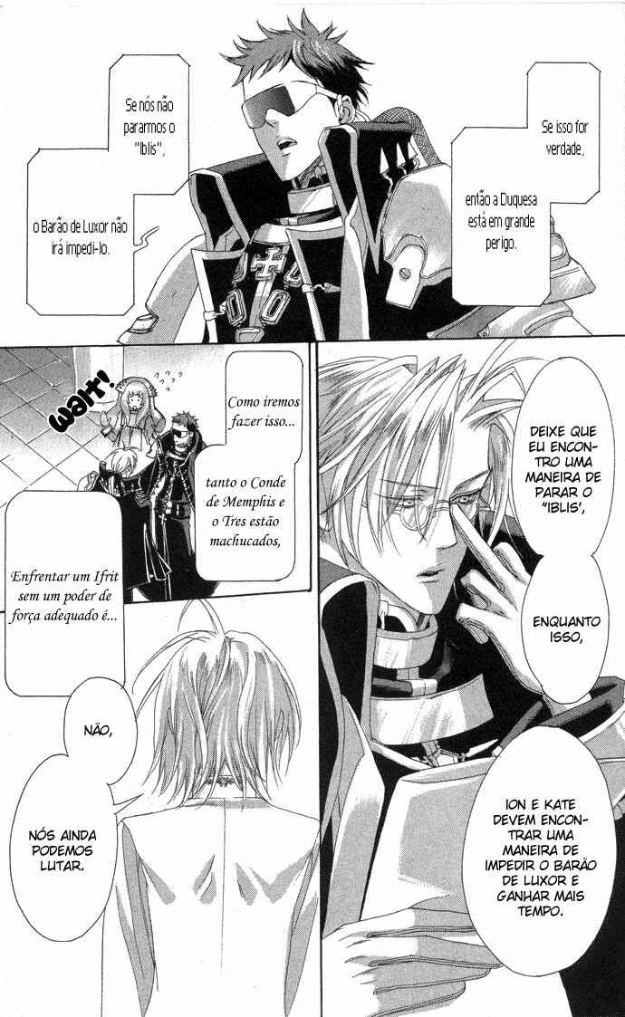 Trinity Blood Chapter 17 - Page 45