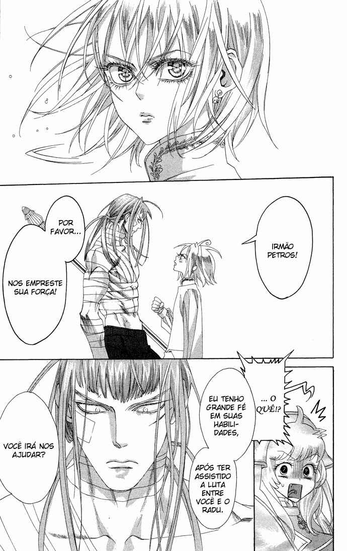 Trinity Blood Chapter 17 - Page 46
