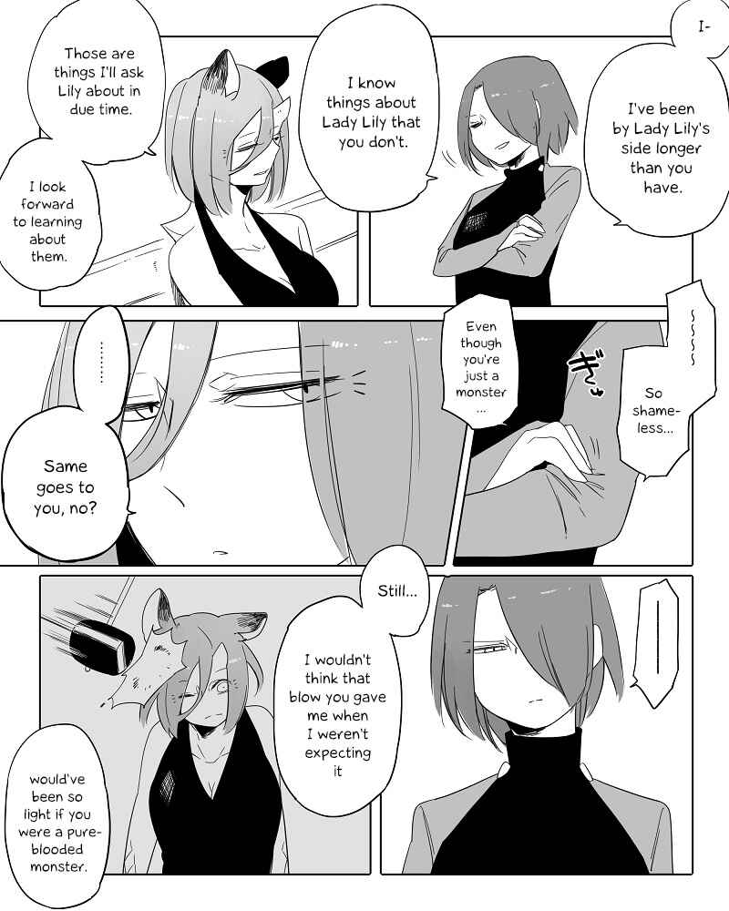 Beauty and the Beast Girl Chapter 18 - Page 5
