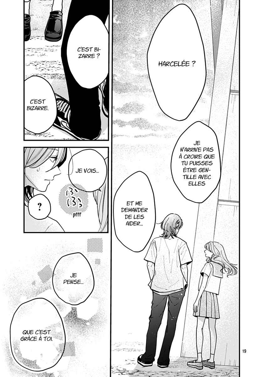 Koi Suru Lip Tint Chapter 7 - Page 20