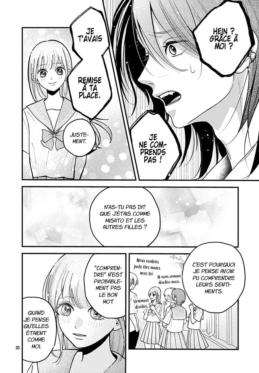Koi Suru Lip Tint Chapter 7 - Page 21
