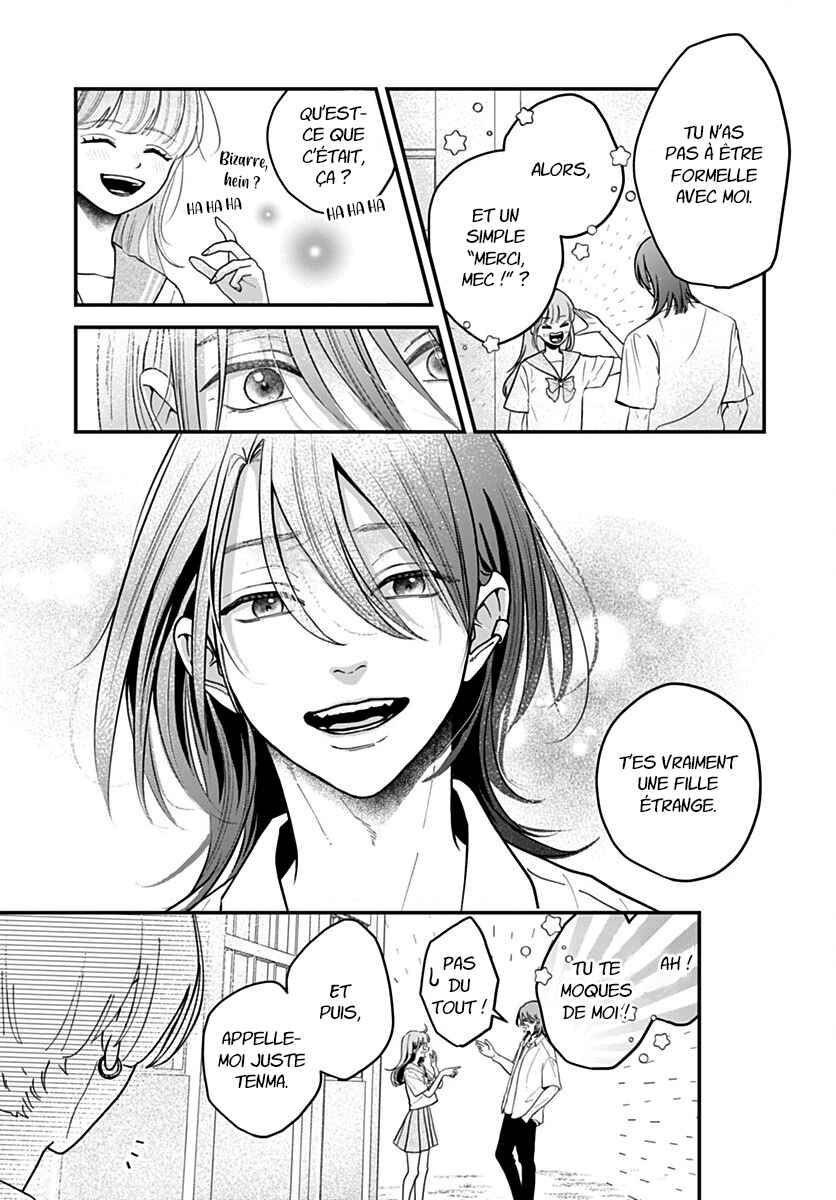 Koi Suru Lip Tint Chapter 7 - Page 24